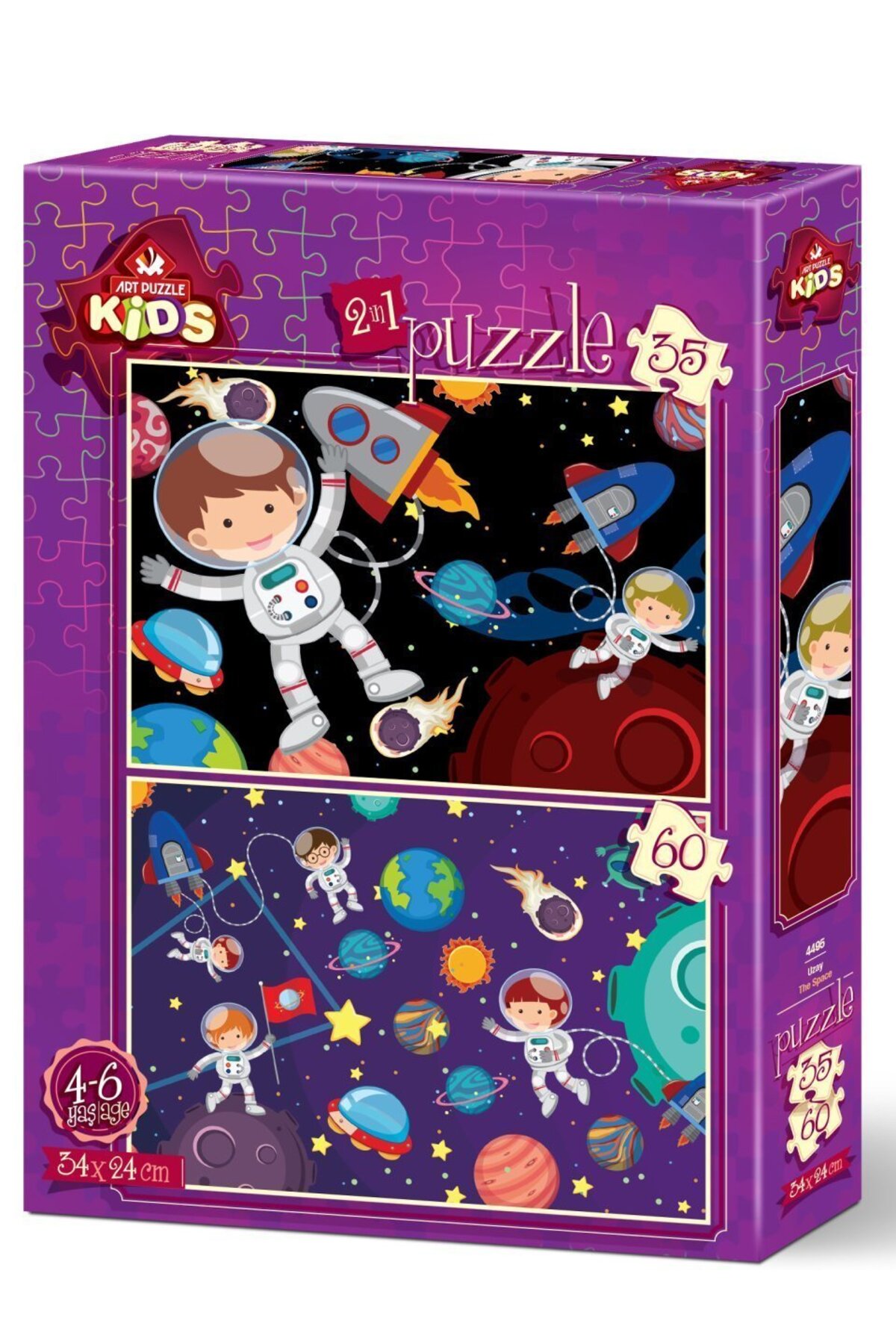 پازل ها و یاپبوزهای کودک فضا 2 قطعه 36 60 اورجینال ارت Art Puzzle