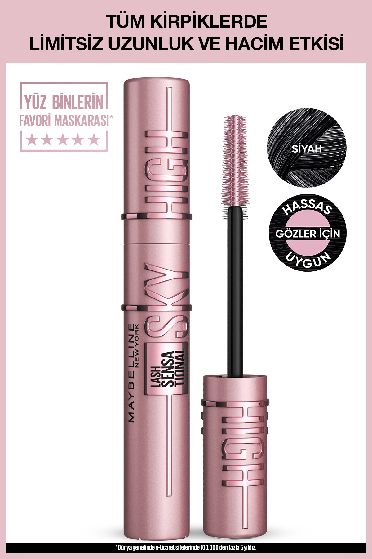 ریمل حجم دهنده و بلند کننده Sky High میبلین Maybelline