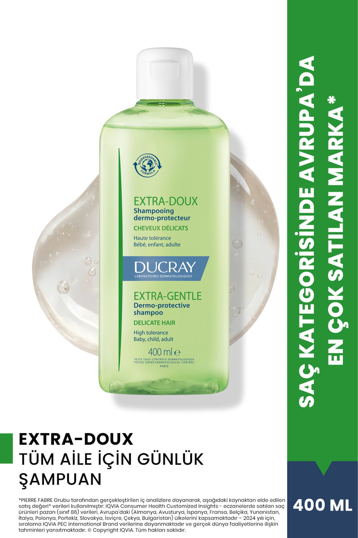 شامپو روزانه EXTRA DOUX برای کل خانواده 400 میل Ducray