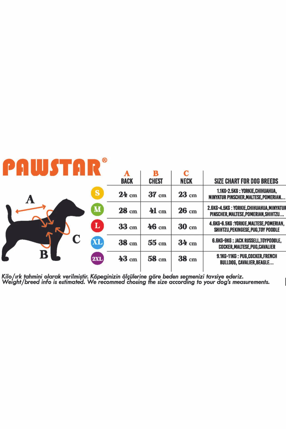 بارانی سرهمی دورنگ سگ پاواستار Pawstar، مدل BC2350 بنفش