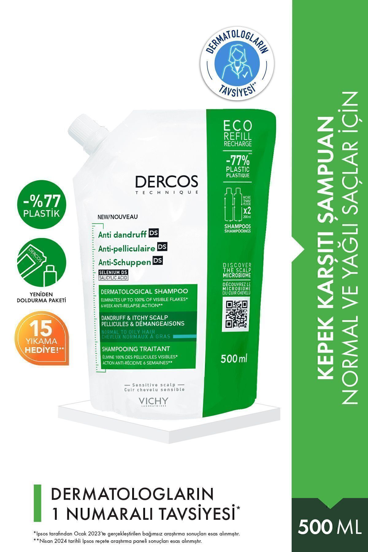 شامپو ضد شوره سر Anti-Dandruff Dercos موهای معمولی و چرب 500میل ویشی Vichy