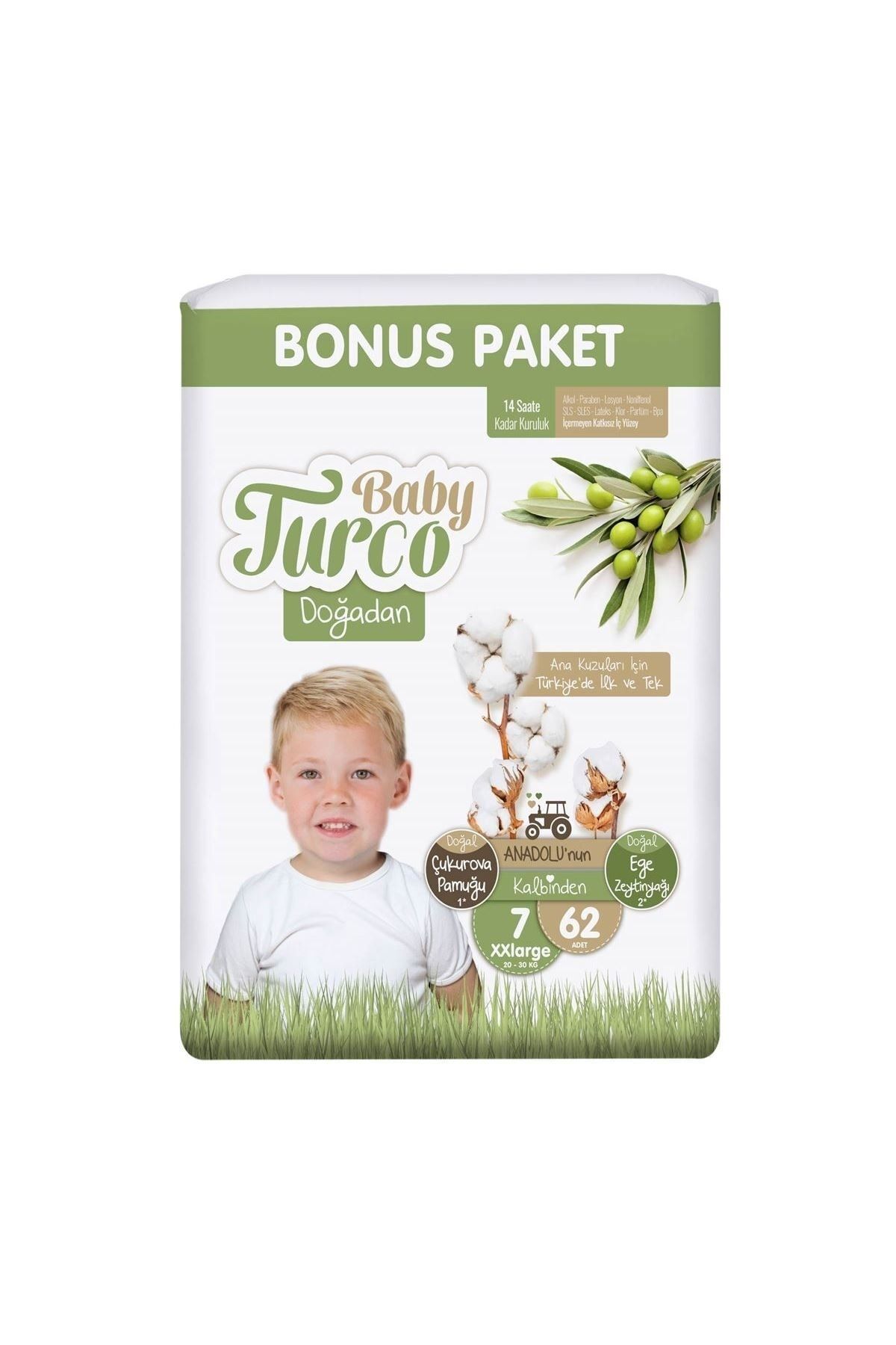 پوشک بچه پکیج جایزه شماره 7 اورجینال Baby Turco
