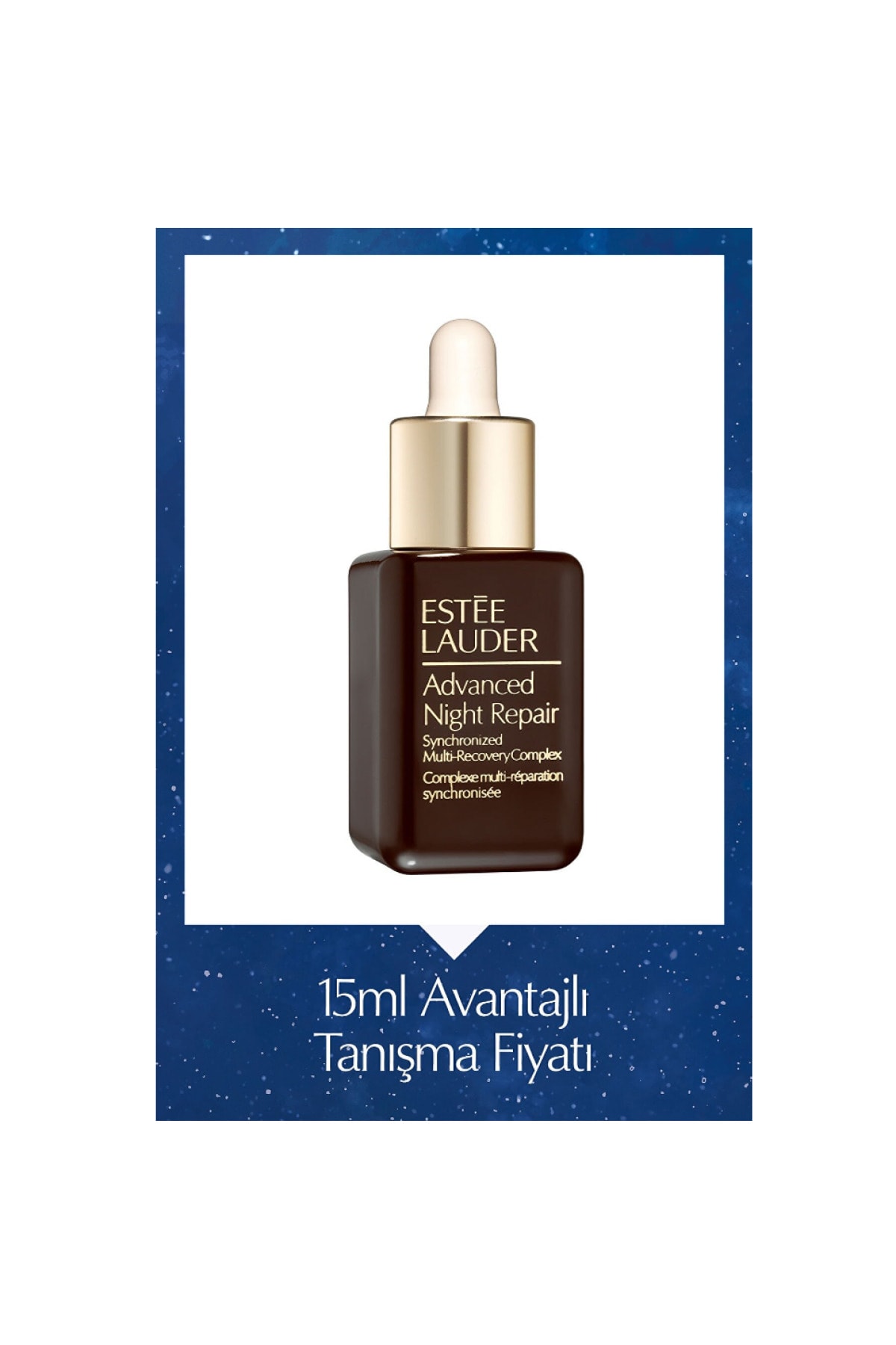 سرم ضد پیری شبی پیشرفته ترمیم کننده شبانه 15 میلی لیتر استی لادر Estee Lauder