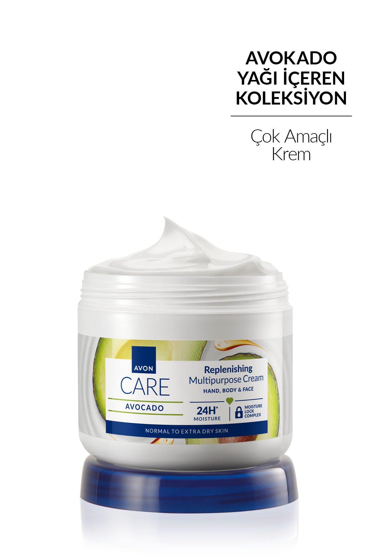 کرم صورت چند منظوره عصاره آووکادو CARE برای پوست خشک 400 میل. Avon