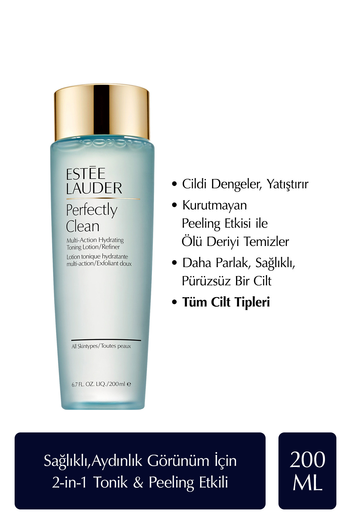 Estee Lauder تونیک تقویت‌کننده و تمیزکننده چند منظوره لوسیون پیلینگ موثر 200 میلی لیتر