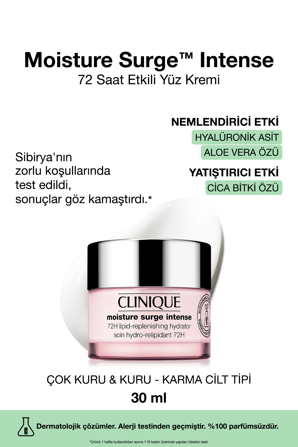 کرم آبرسان  با فناوری محافظت از رطوبت 72 ساعت کلینیک Clinique