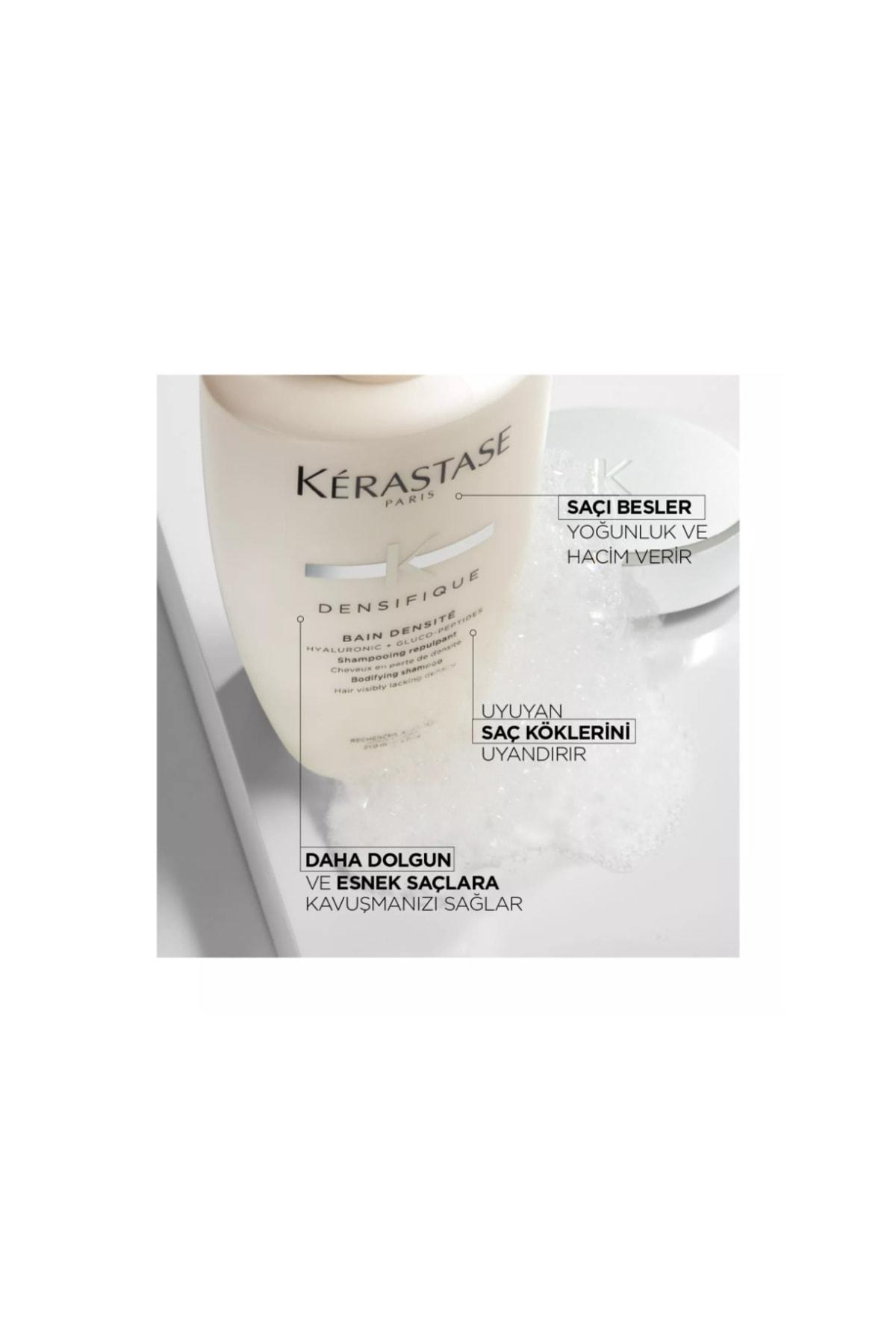 شامپو هیدروکلرید هیالورونیک اینسه بین دنسیته 250 میلی لیتر کراستاس Kerastase