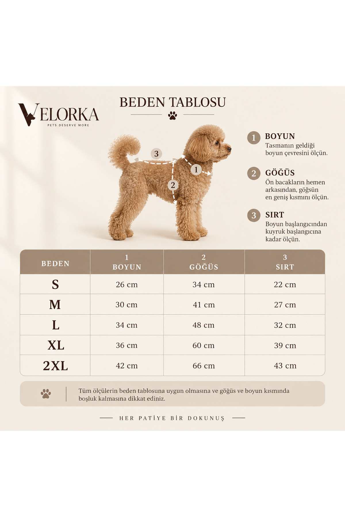 کاپشن سگ پاپیا Puppia مدل PUP-KPM-KHV-01، کاپیتونه و گردن‌پوش‌دار