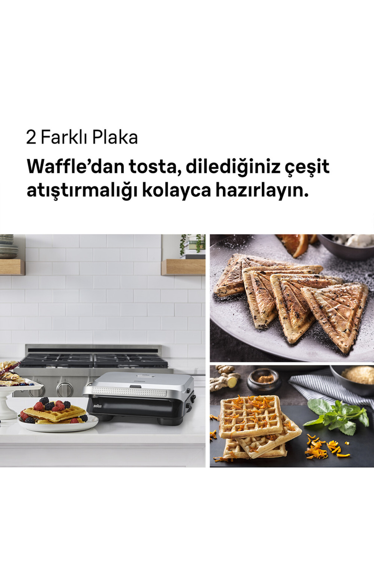 دستگاه ساندویچ و تست SNACKMAKER 5 SM5005 SILVER TOAST M. اورجینال Braun