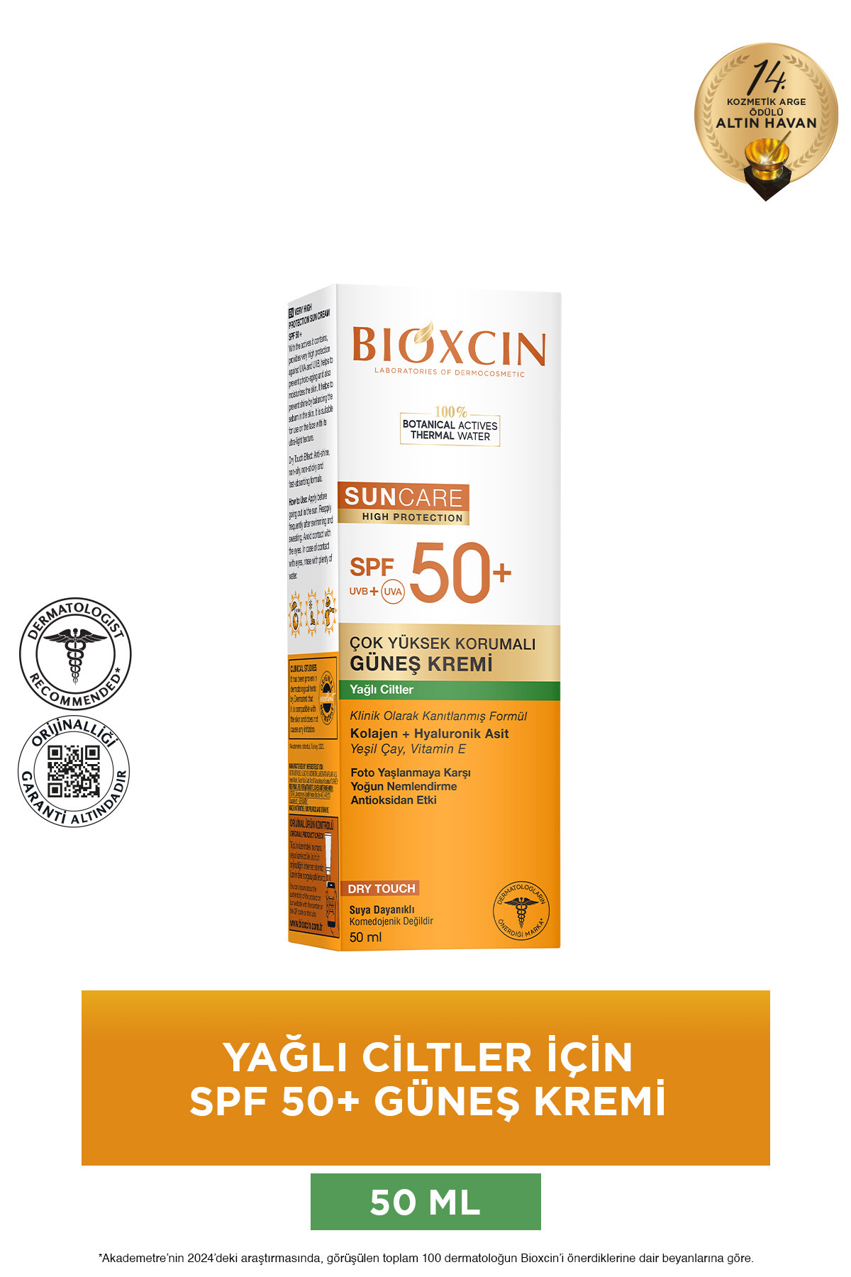 Bioxcin کرم ضدآفتاب پوست چرب با SPF 50+ و حفاظت بالا 50 میلی لیتر کلاژن تاچ خشک