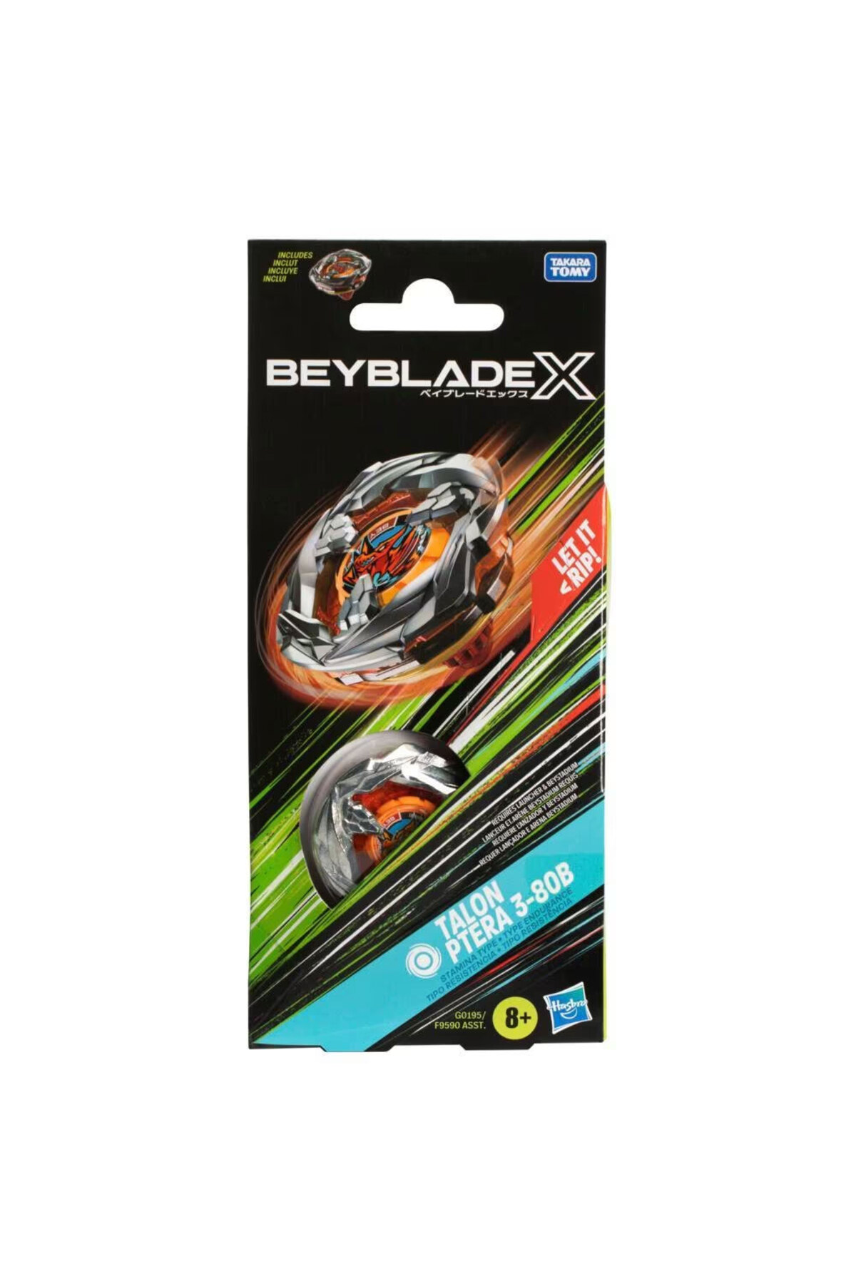 اسباب بازی های فیگور دیگر TOP TALON PTERA 3 80B TP0195 Beyblade
