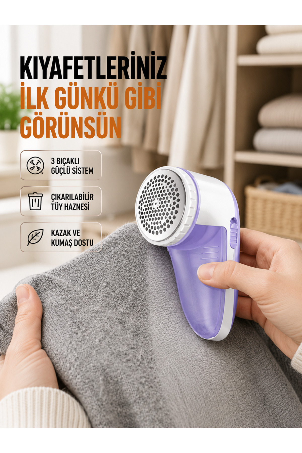 دستگاه پرزگیر قابل‌حمل با طراحی ارگونومیک، بشک ویرگو BŞK VİRGO