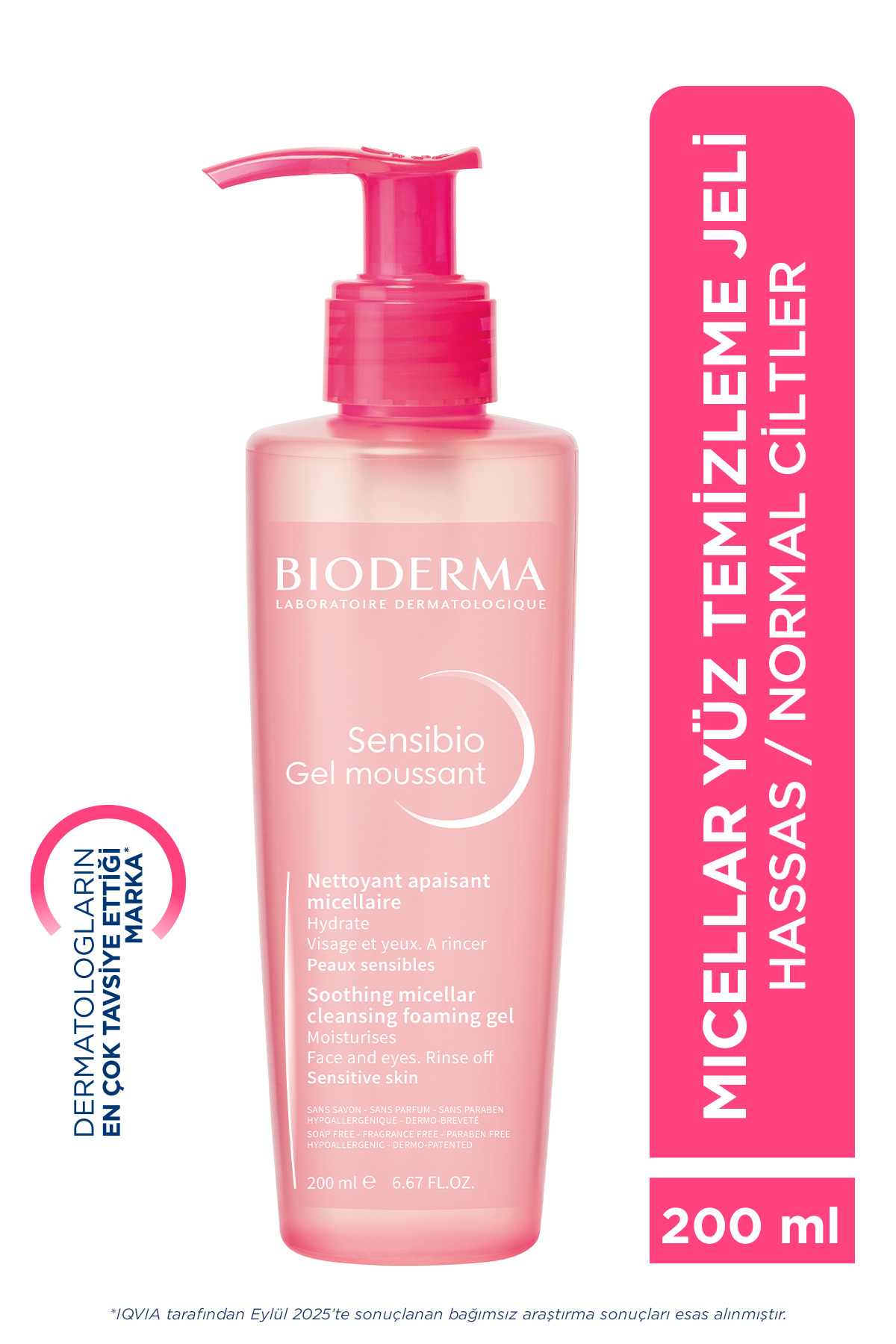 فومینگ ژل شستشو پوست خشک تا نرمال با حجم 200 میل بایودرما Bioderma