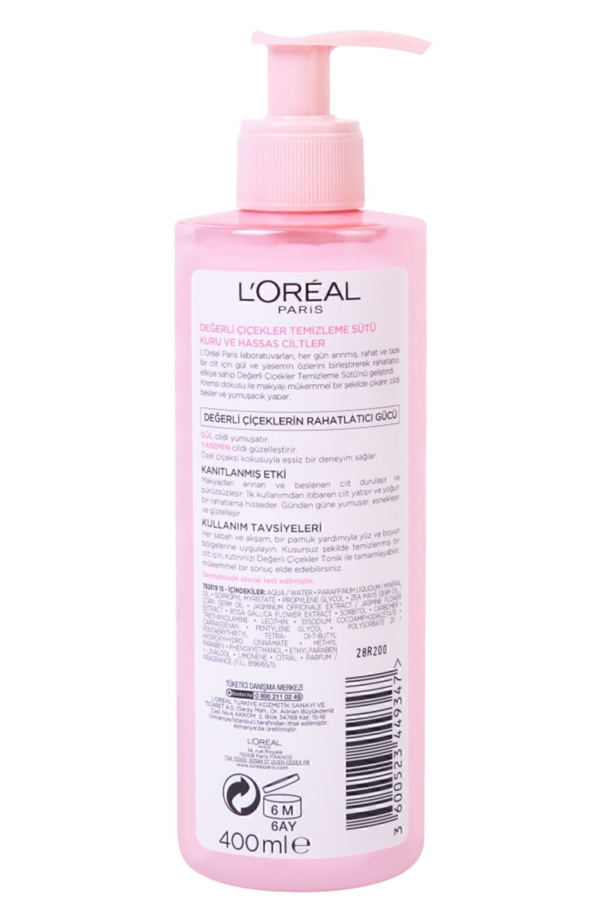 L'Oreal Paris محصول شستشوی صورت برای پوست خشک و حساس با شیر تمیزکننده 400 میلی لیتر