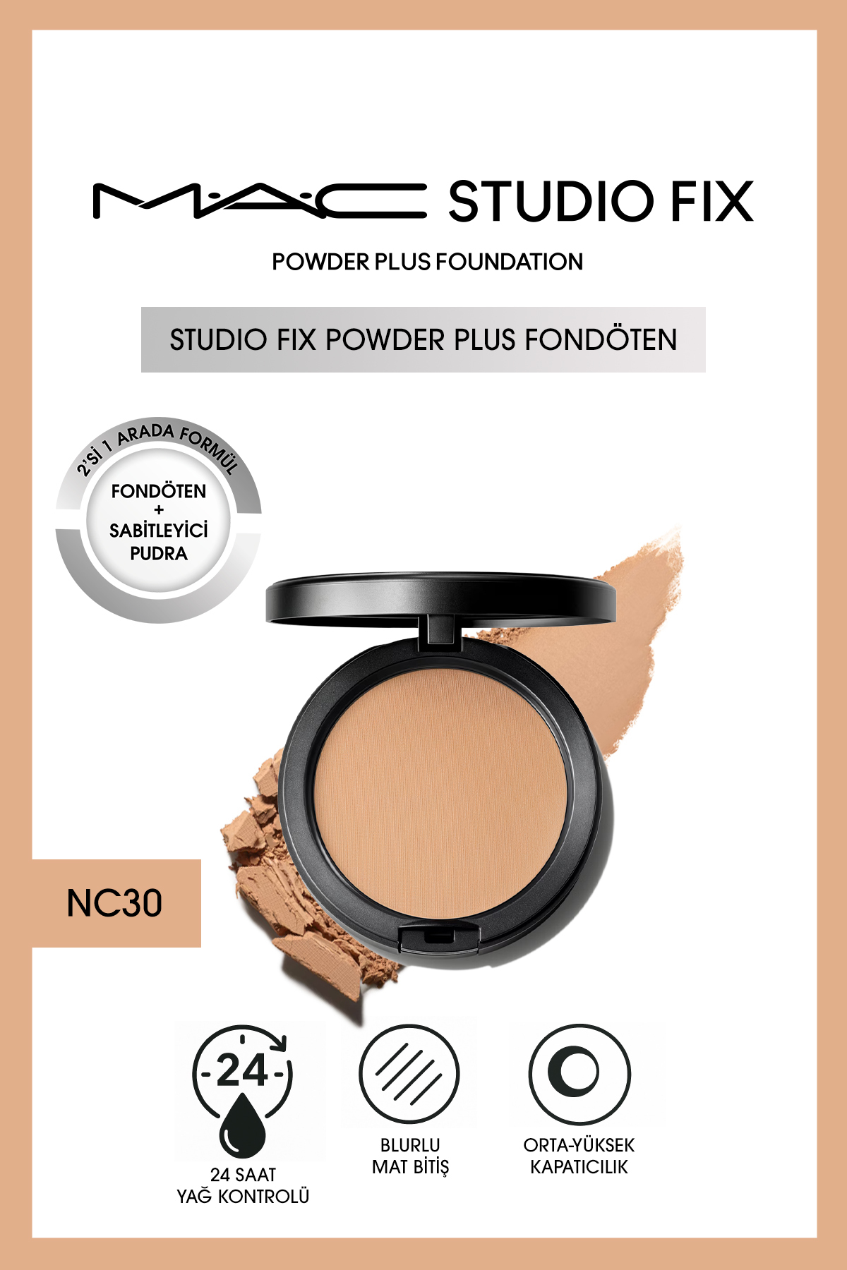 کرم پودر جدید استودیوی فیکس به علاوه NC30 Mac