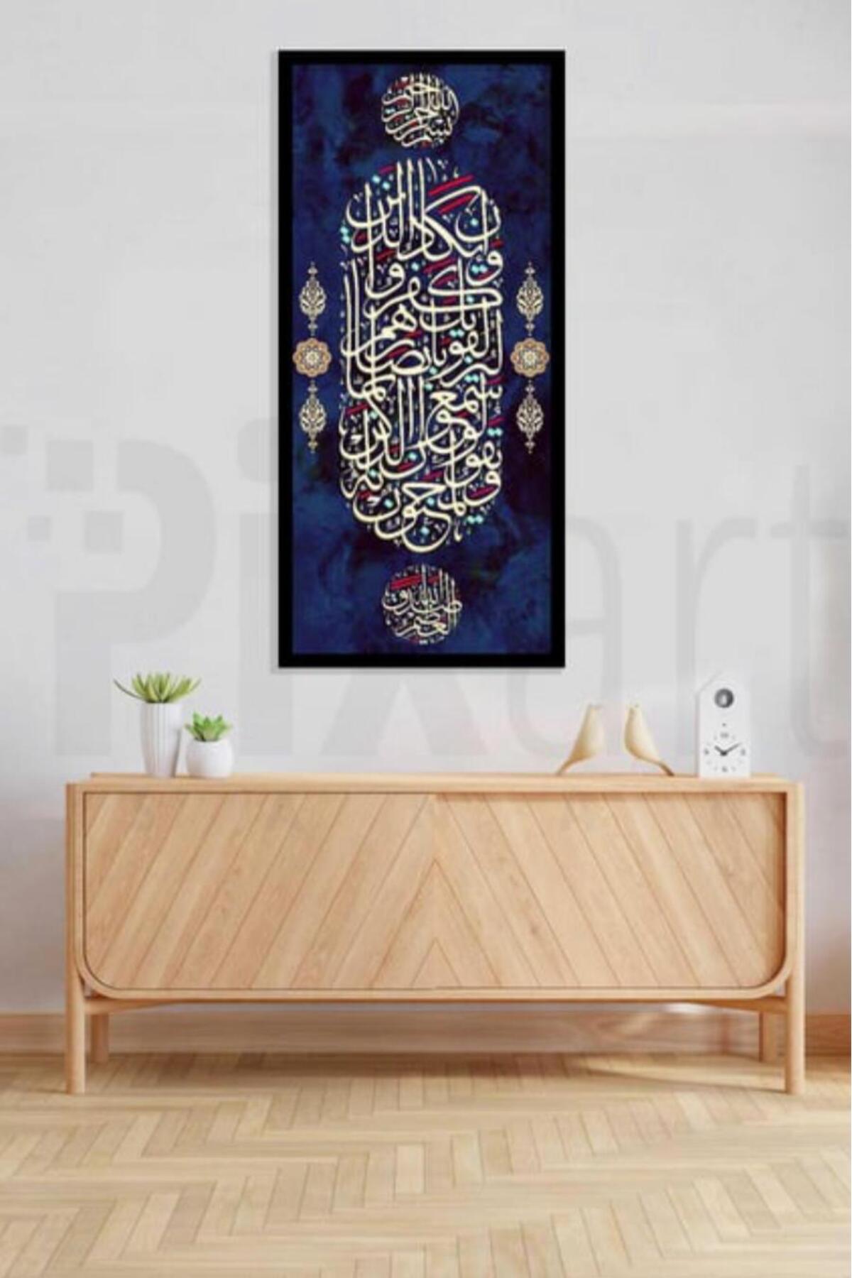 پازل STONE 5D DIAMOND BEAD PROCESSING MOZAIC TAPESTRY KIT EVIL EYE VERSE 30X60 SDK89249 OZN AKSESUAR