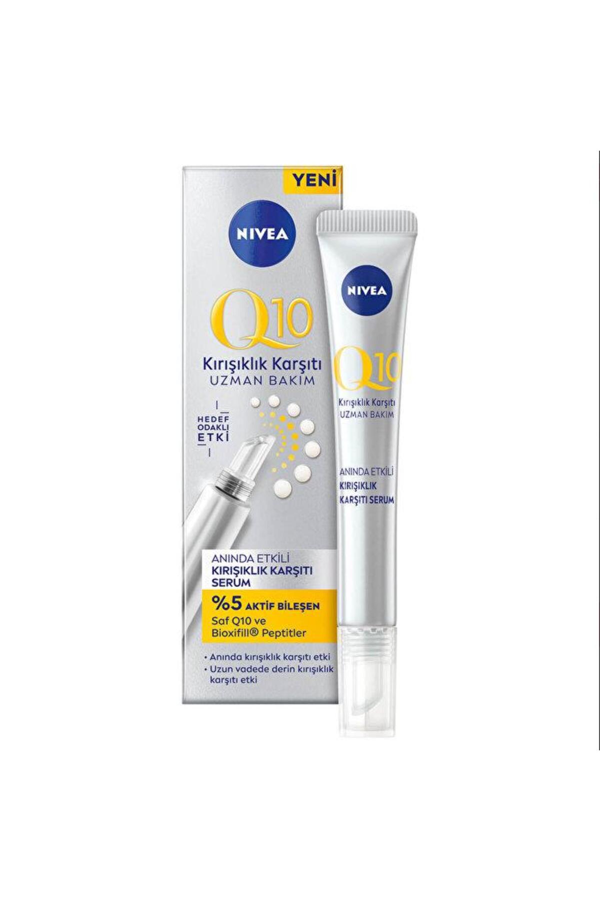 NIVEA سرم ضد چین و چروک Q10 15 میلی لیتر