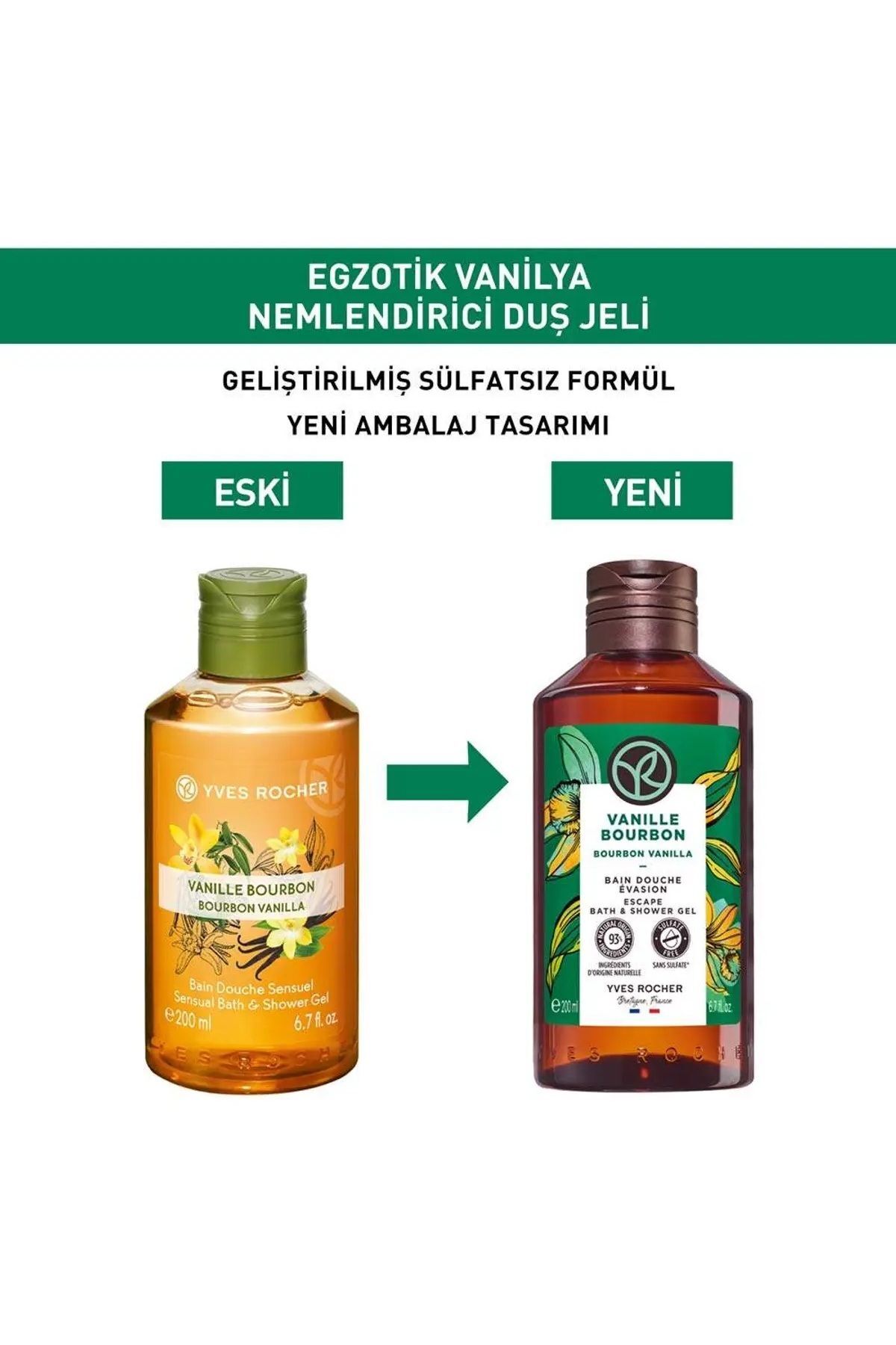 ژل حمام وانیل ارگانیک ۲۰۰ میلی لیتر ایوروشه Yves Rocher
