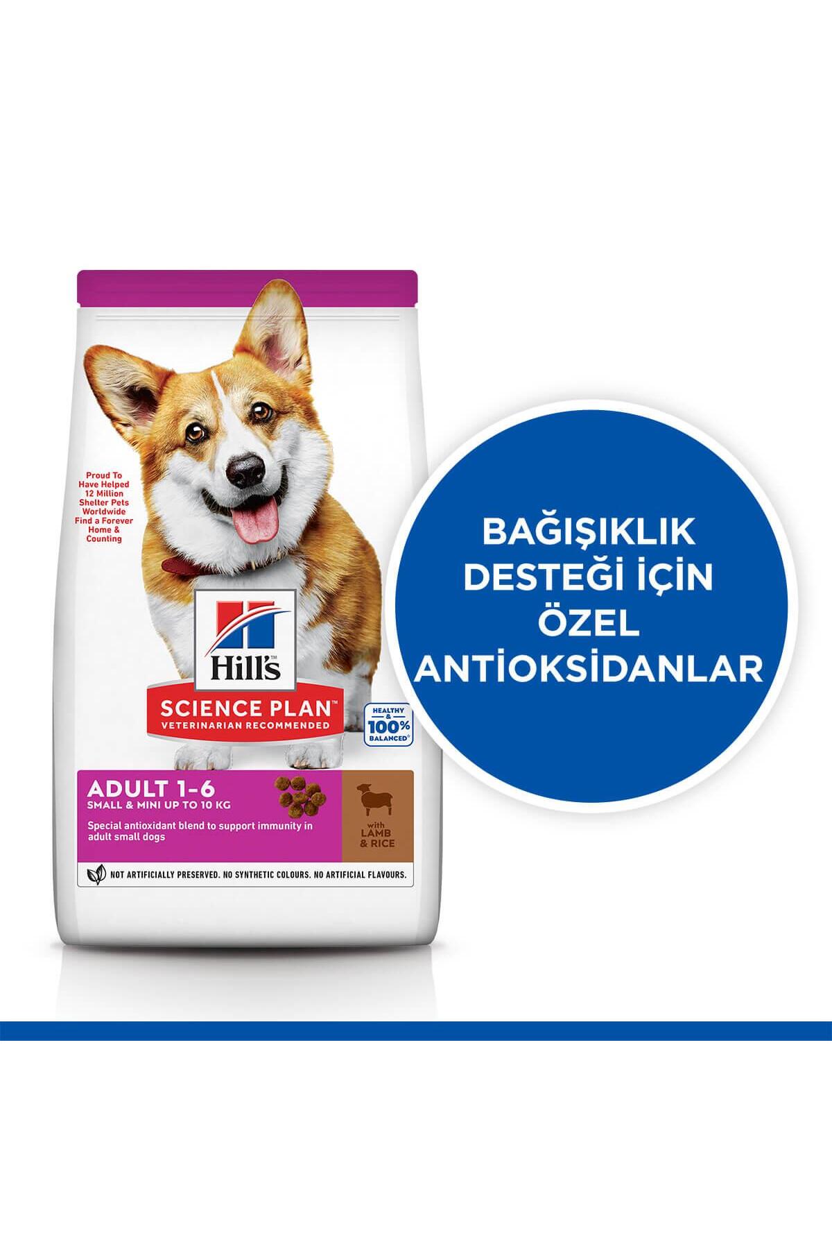 غذای خشک سگ بالغ نژاد کوچک و مینی با بره و برنج هیلز Hill's SCIENCE PLAN، ۶ کیلوگرم