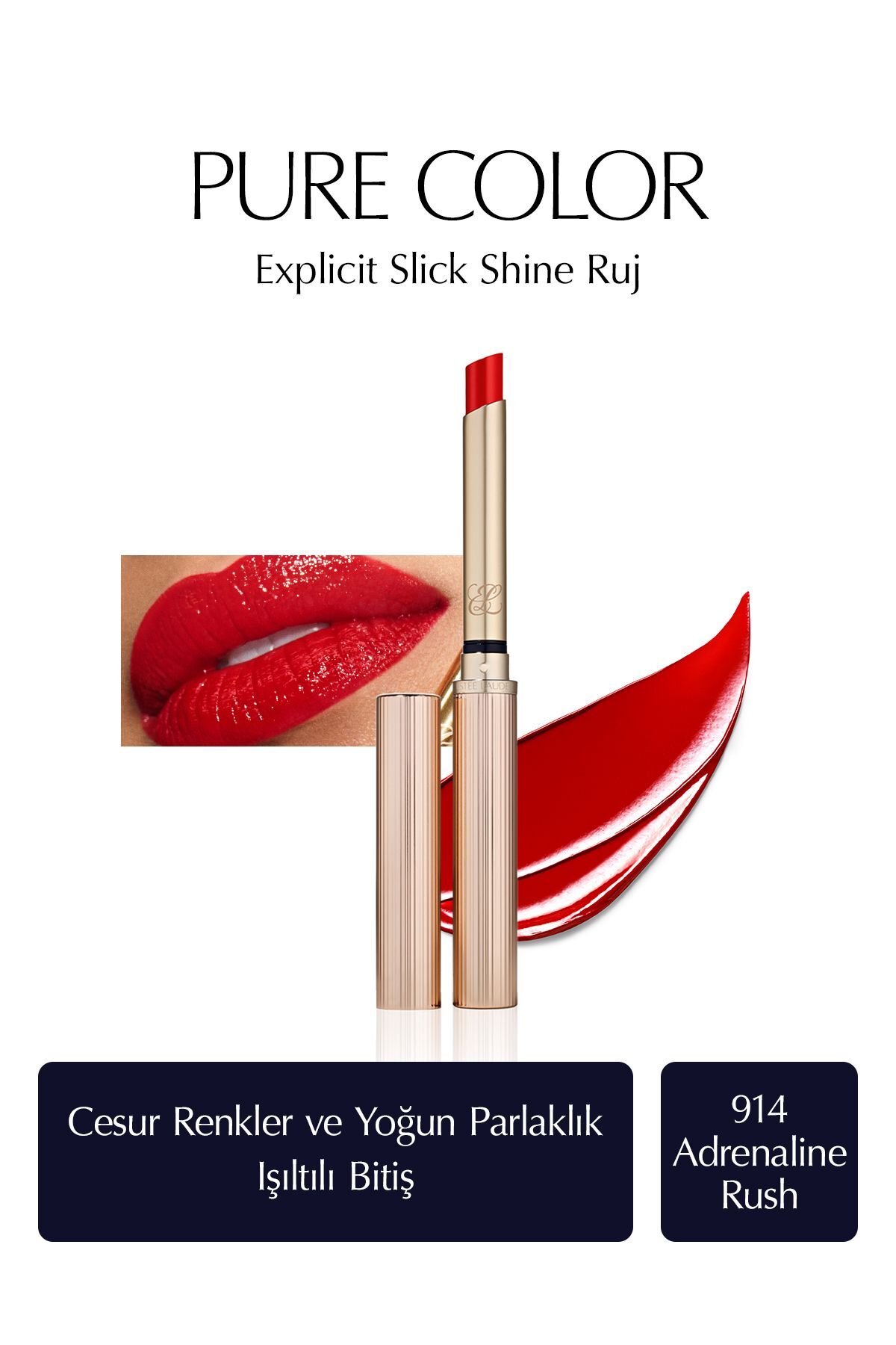 رژ لب براق و شفاف PURE COLOR EXPLICIT رنگ: 914 آدرنالین راش گلیتری استی لادر Estee Lauder