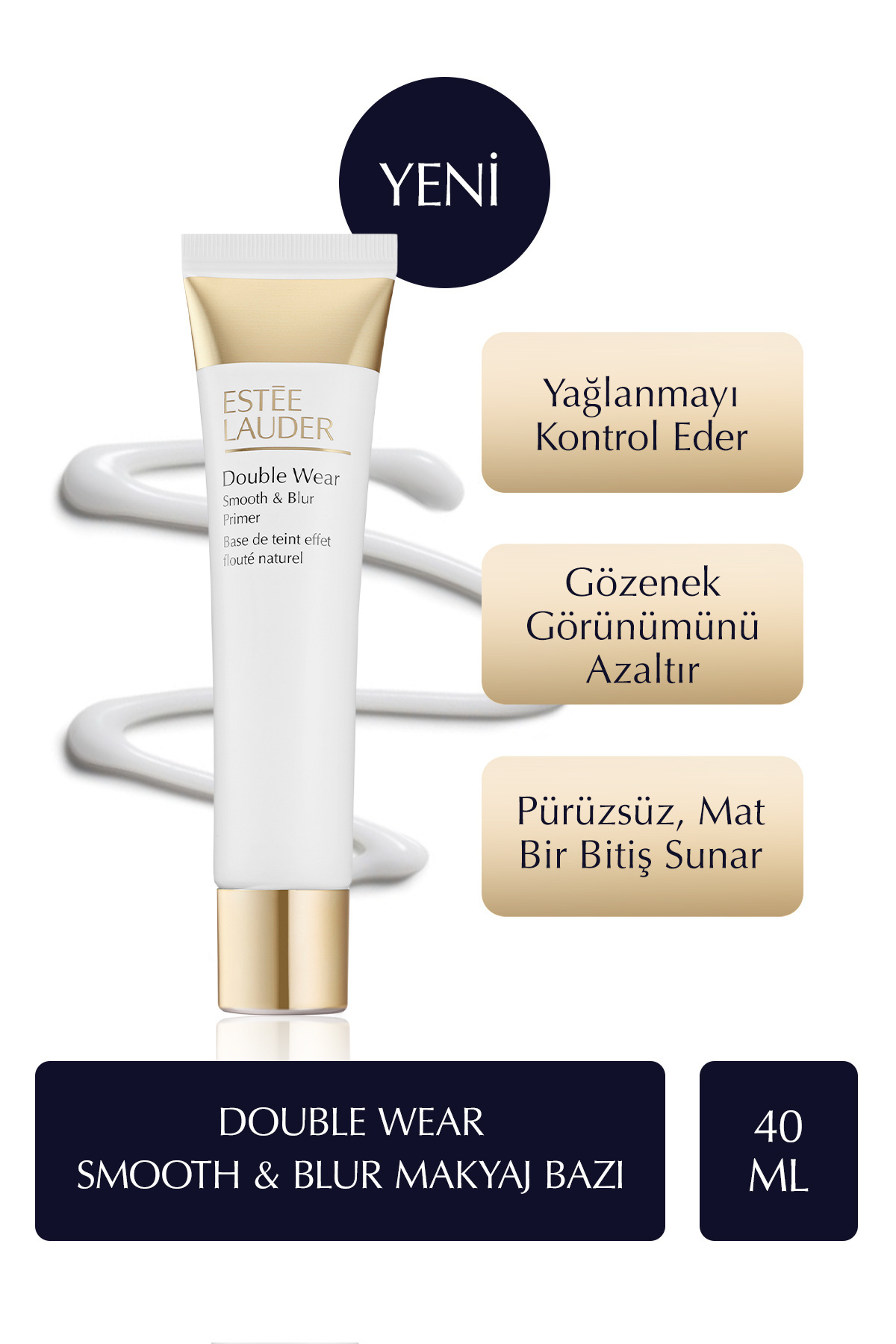 Estee Lauder رژگونه ۴۰ میلی لیتری بافتی