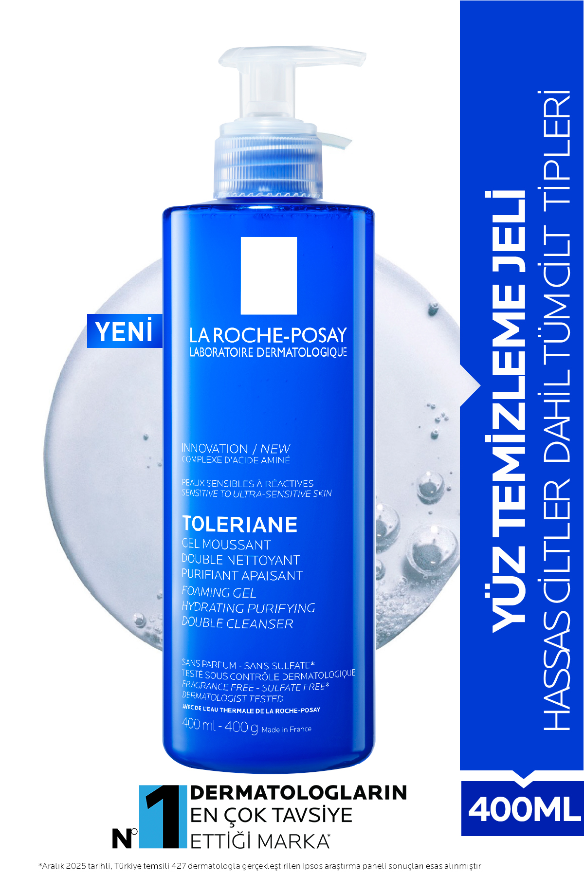 پاک کننده صورت ژل TOLERIANE برای همه پوست ها از جمله های حساس 400 میل La Roche Posay