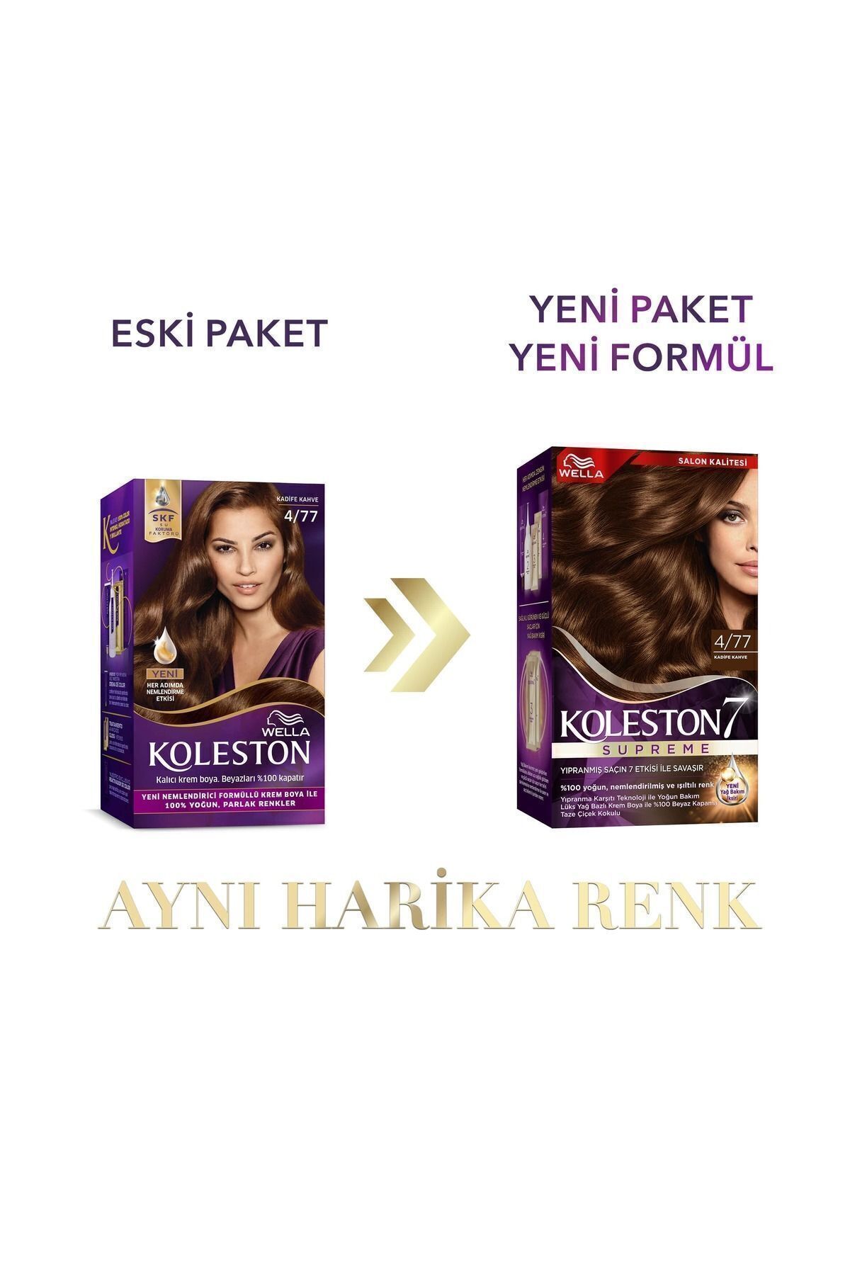 رنگ موی Koleston Supreme مدل 4/77 رنگ قهوه‌ای مخملی برای خانم‌ها ولا Wella
