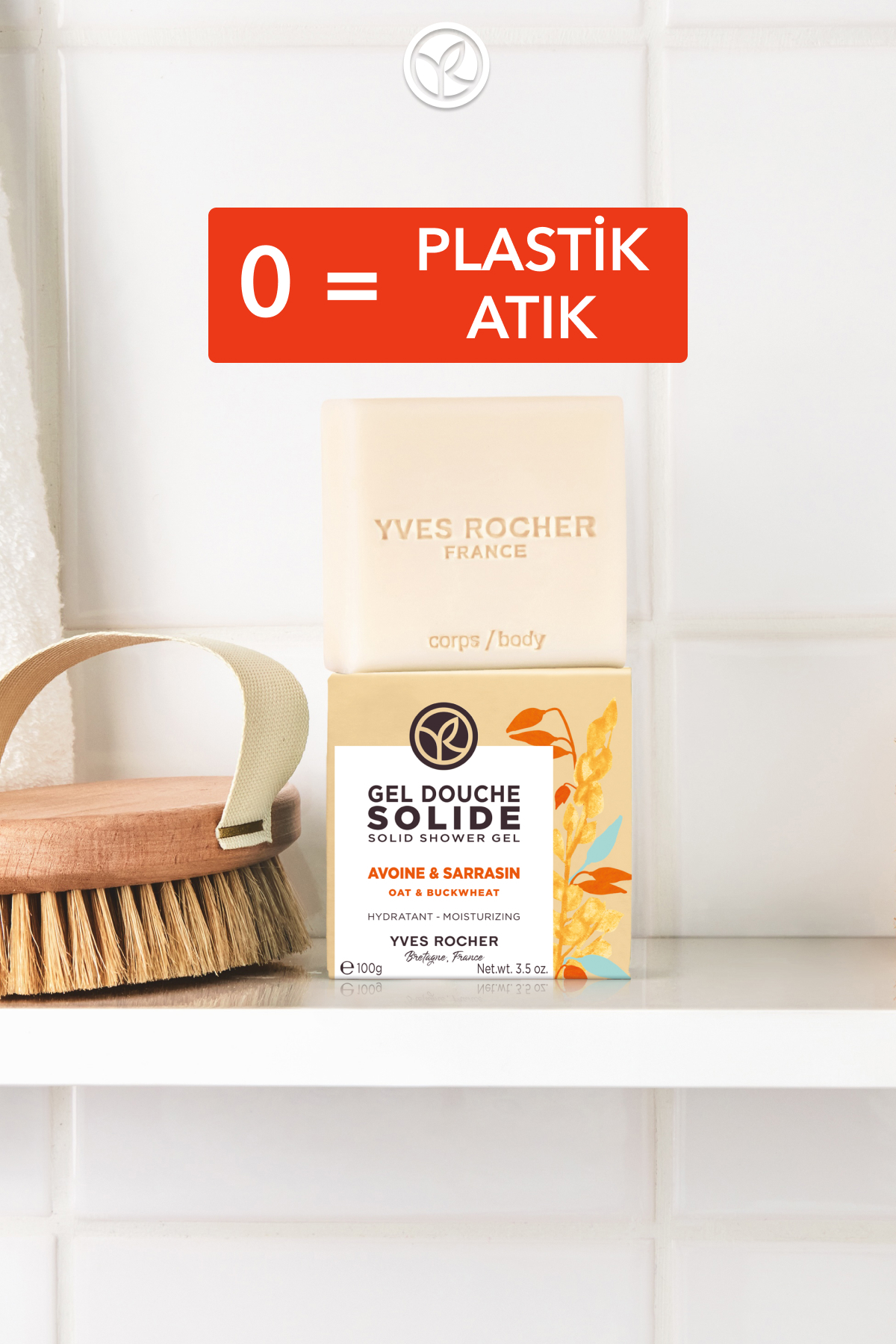 ژل دوش مردانه و زنانه جامد مرطوب کننده جو دوسر آرامش بخش گندم سیاه 12250 Yves Rocher