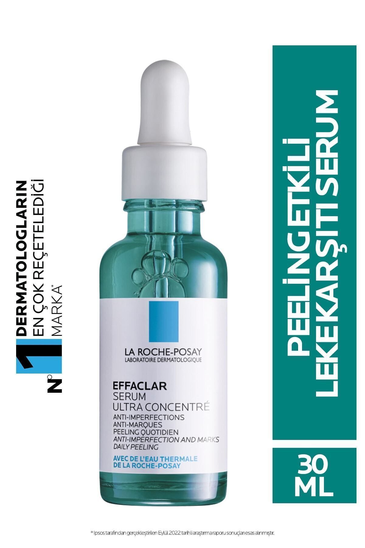 سرم پوست مرطوب کننده ترمیم سد که رطوبت شدیدی به می دهد 30 میل KEYNEW176 اورجینال La Roche Posay