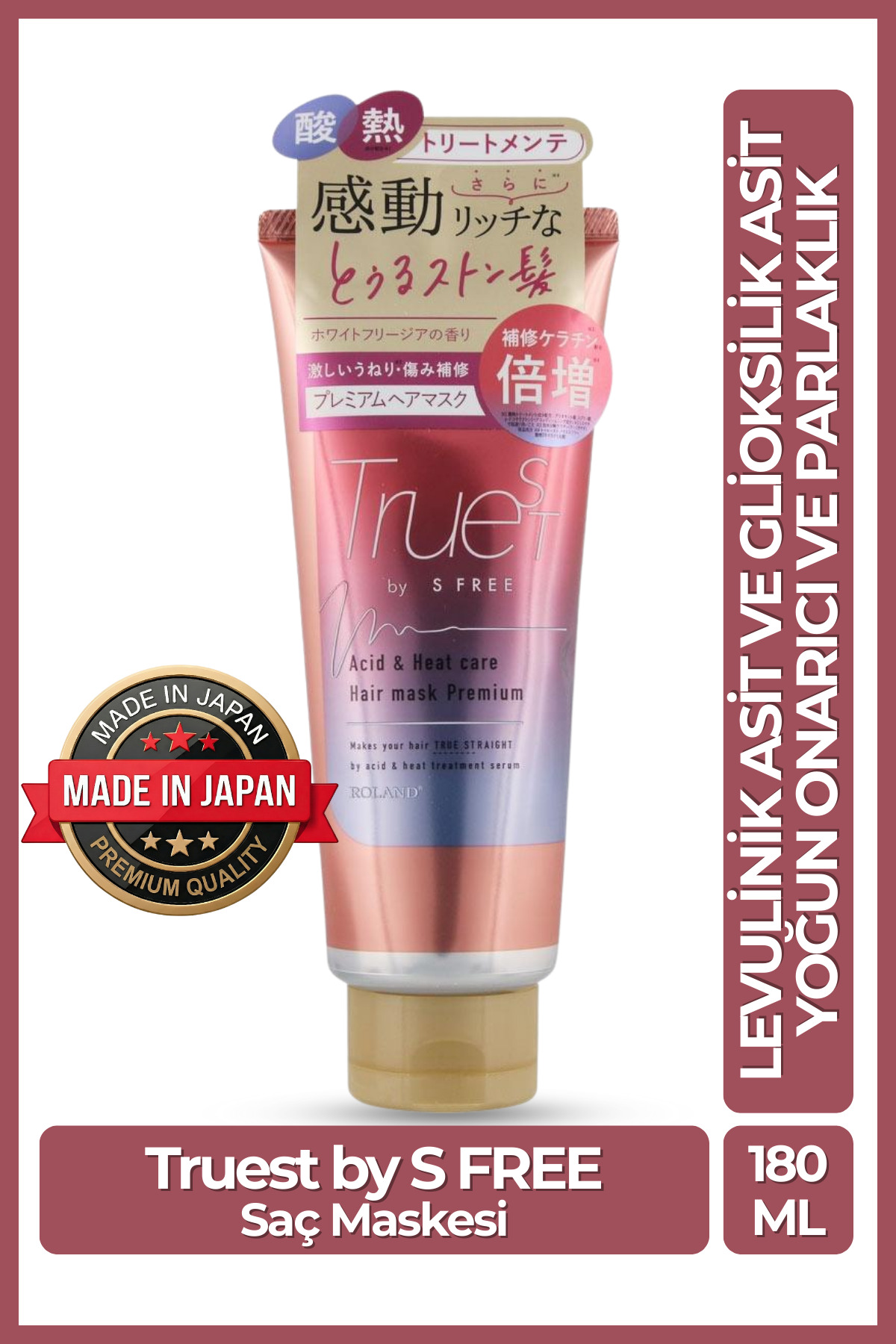 ست مراقبت مو ماسک موی پرمیوم رایگان TRUEST BY S Cosmetex Roland