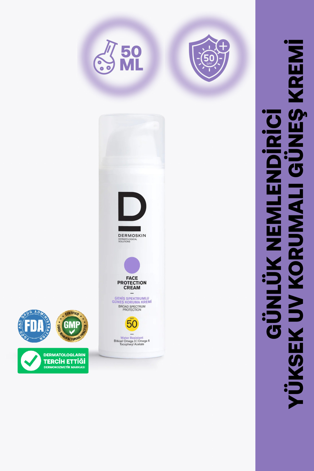 Dermoskin کرم ضد آفتاب SPF 50+ محافظت از صورت