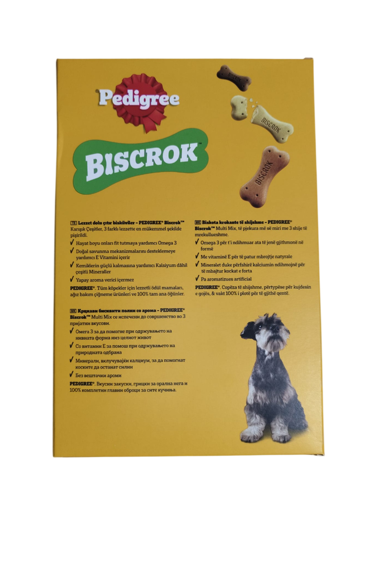 بیسکویت تشویقی سگ پدیگری Pedigree مدل Biscrok، ۵۰۰ گرم