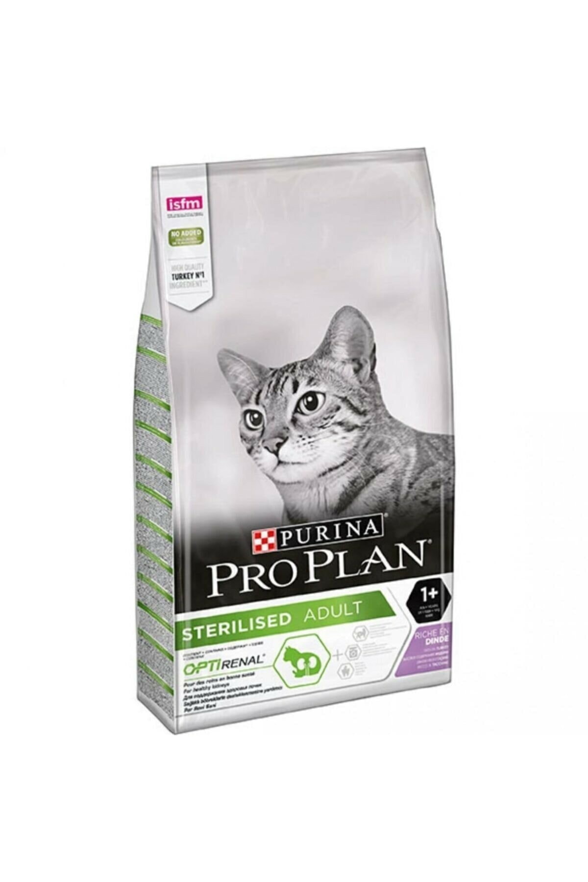 غذای خشک گربه پروپلن Pro Plan Sterilised با طعم بوقلمون، ۱٫۵ کیلوگرم 1,5 Kg