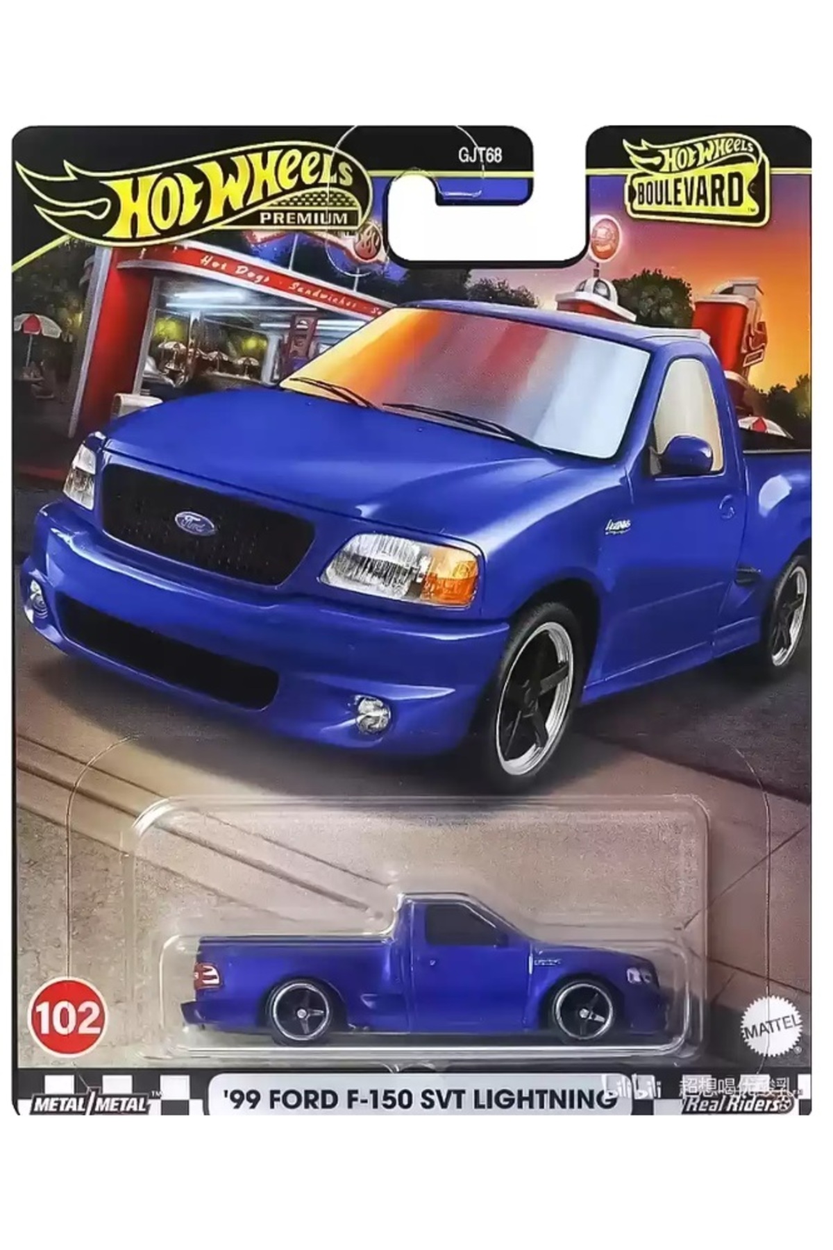 ماشین اسباب بازی مجموعه 5 تایی PREMIUM GJT68 979W از ترکیه HOT WHEELS