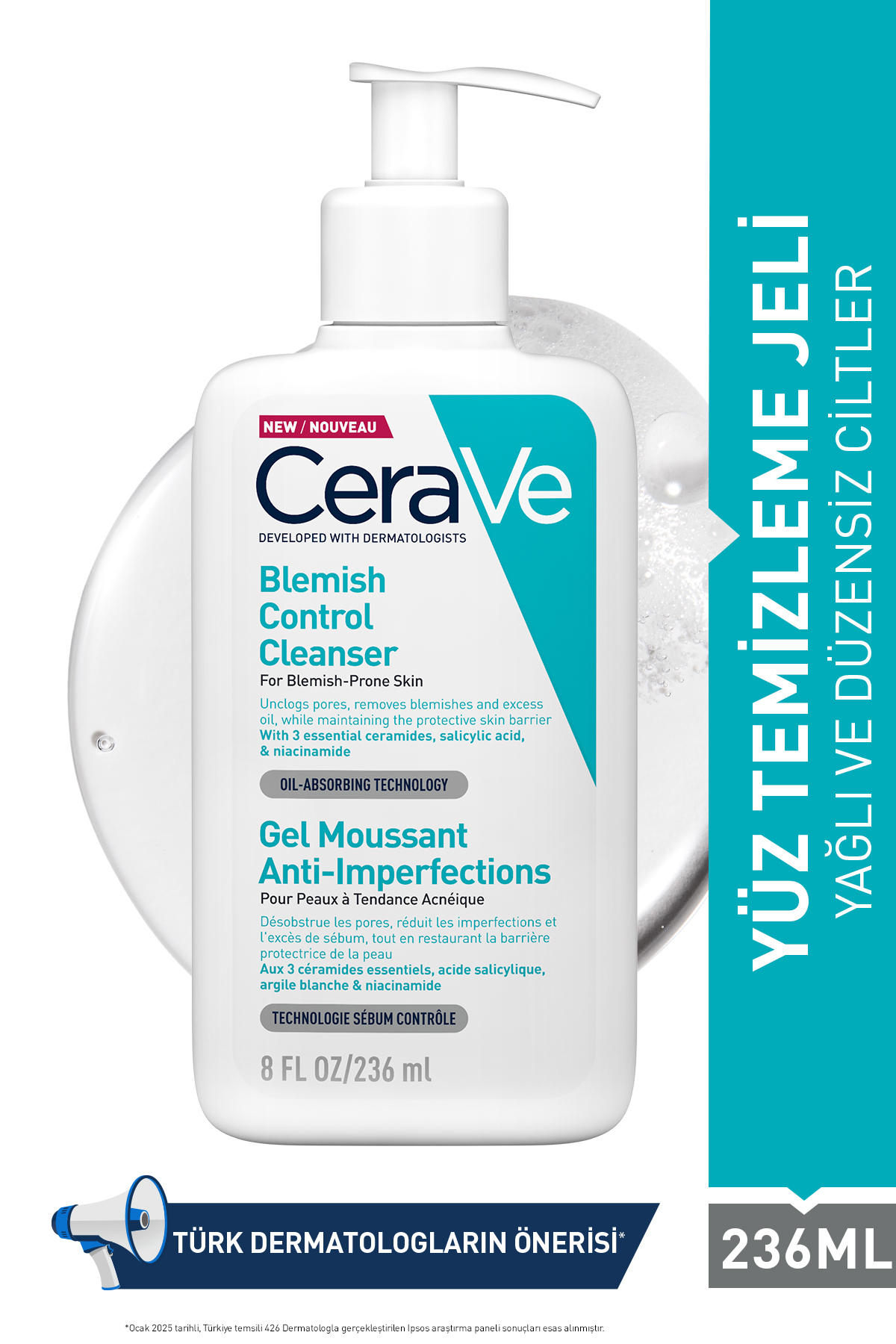 CeraVe ژل تمیزکننده صورت برای پوست چرب و ضد جوش 236 میلی لیتر