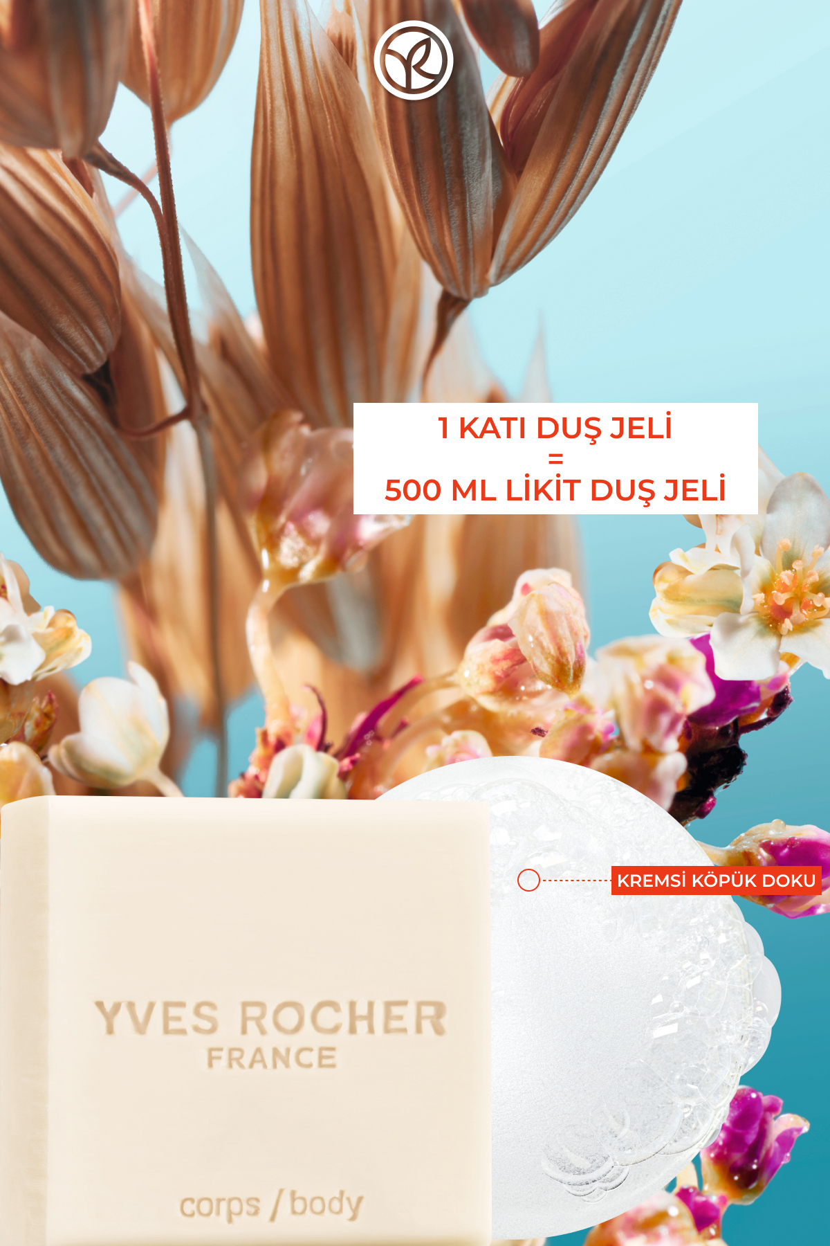 ژل دوش مردانه و زنانه جامد مرطوب کننده جو دوسر آرامش بخش گندم سیاه 12250 Yves Rocher