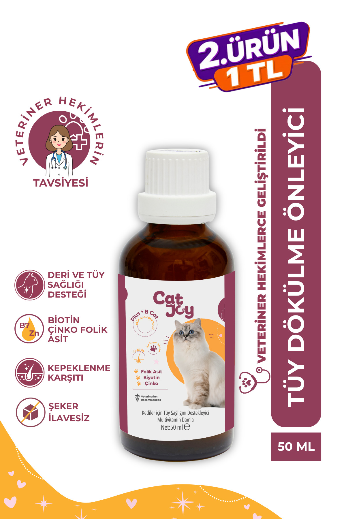 قطره پوست و موی گربه پلاس B کت‌جوی CATJOY، ۵۰ میلی‌لیتر