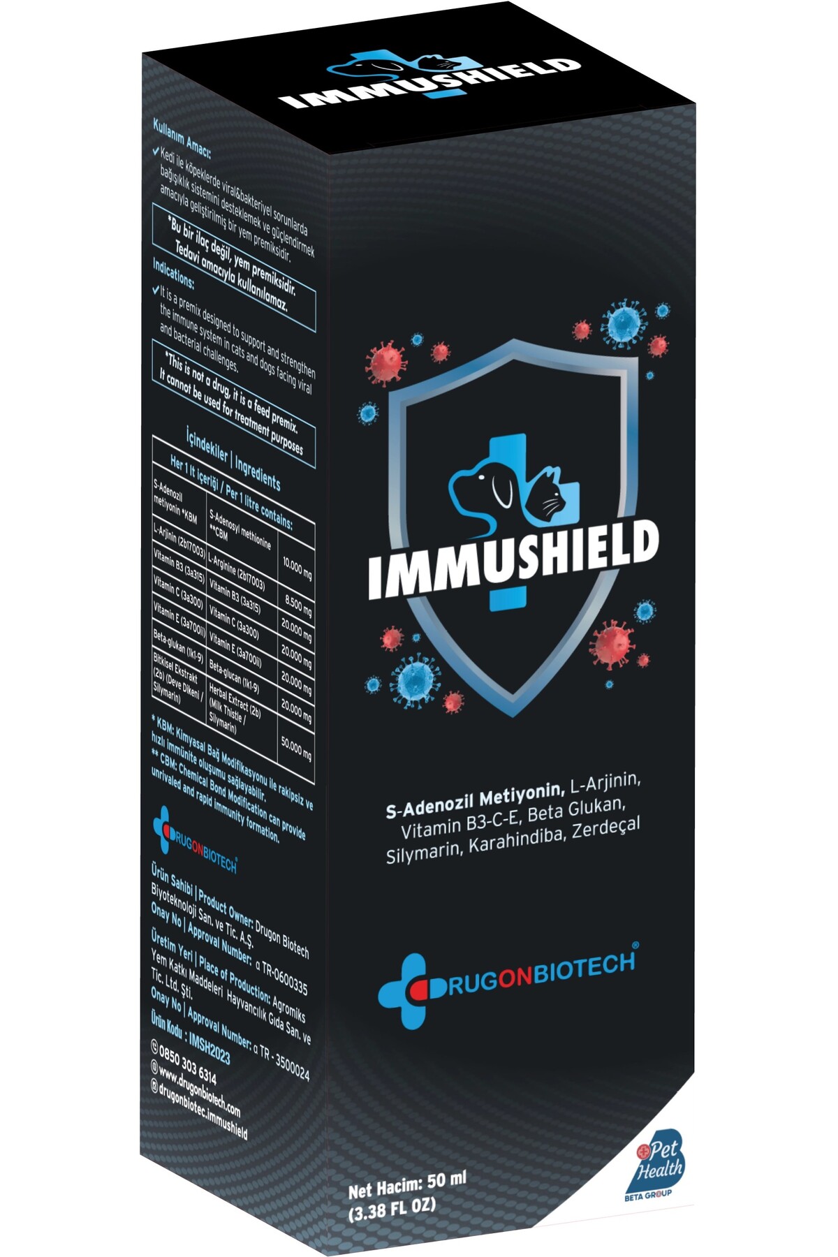 قطره ویتامین گربه و سگ ایموس هیلد IMMUS HIELD
