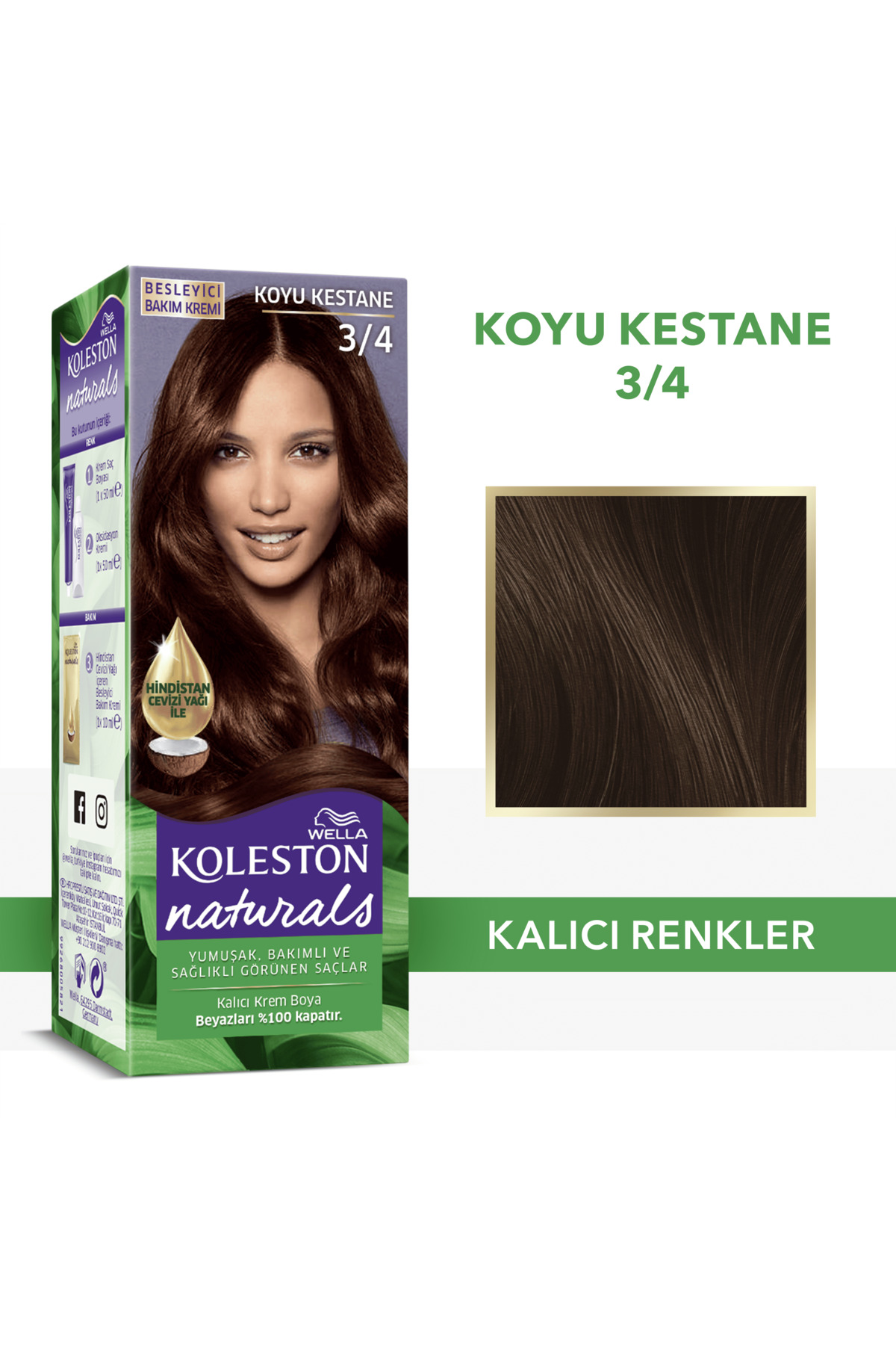 رنگ موی طبیعی Koleston شماره 3/4 رنگ قهوه‌ای تیره مناسب خانم‌ها ولا Wella