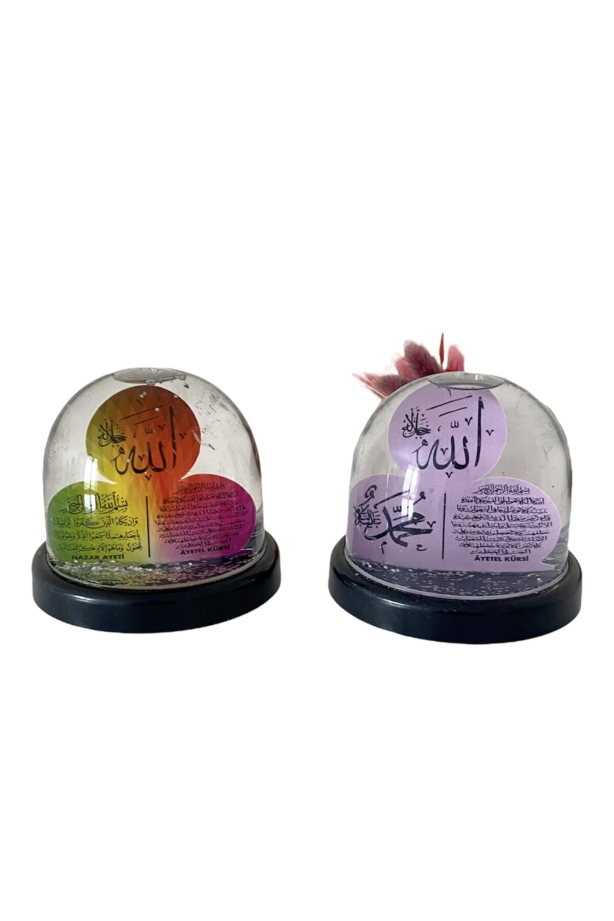 گوی برفی آیتل کورسی و گلوب با دعای چشم شیطان دسته بندی بزرگ سایز 1 از ترکیه KıtayGroup