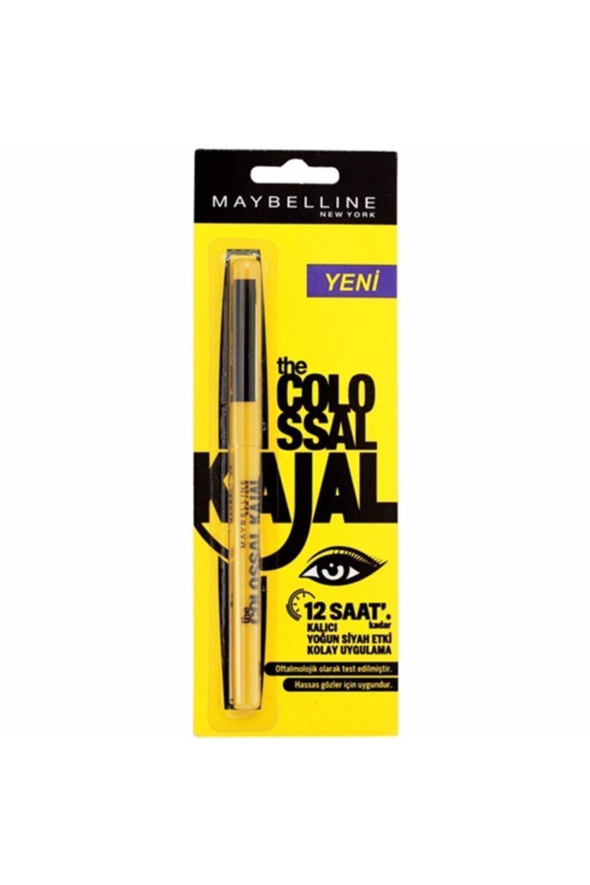 مداد چشم کولاسال میبیلین نیویورک میبلین Maybelline New York