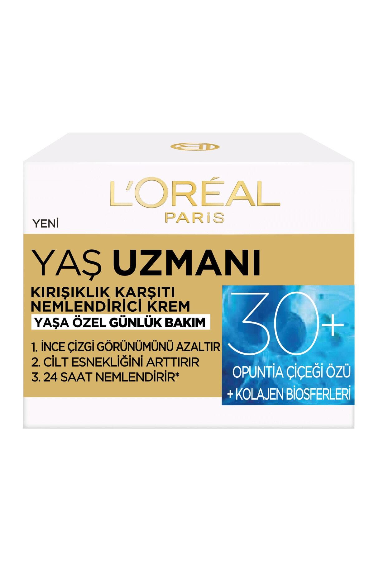 کرم صورت متخصص سن پاریس 30+ مرطوب کننده ضد پلک 50 میل SM10 L'Oreal Paris