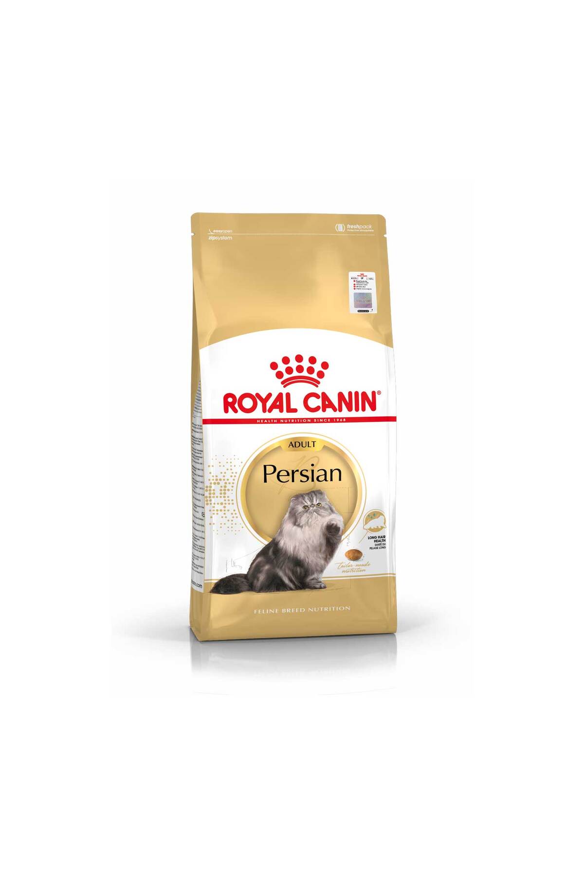 غذای خشک گربه پرشین رویال کنین Royal Canin، ۴۰۰ گرم