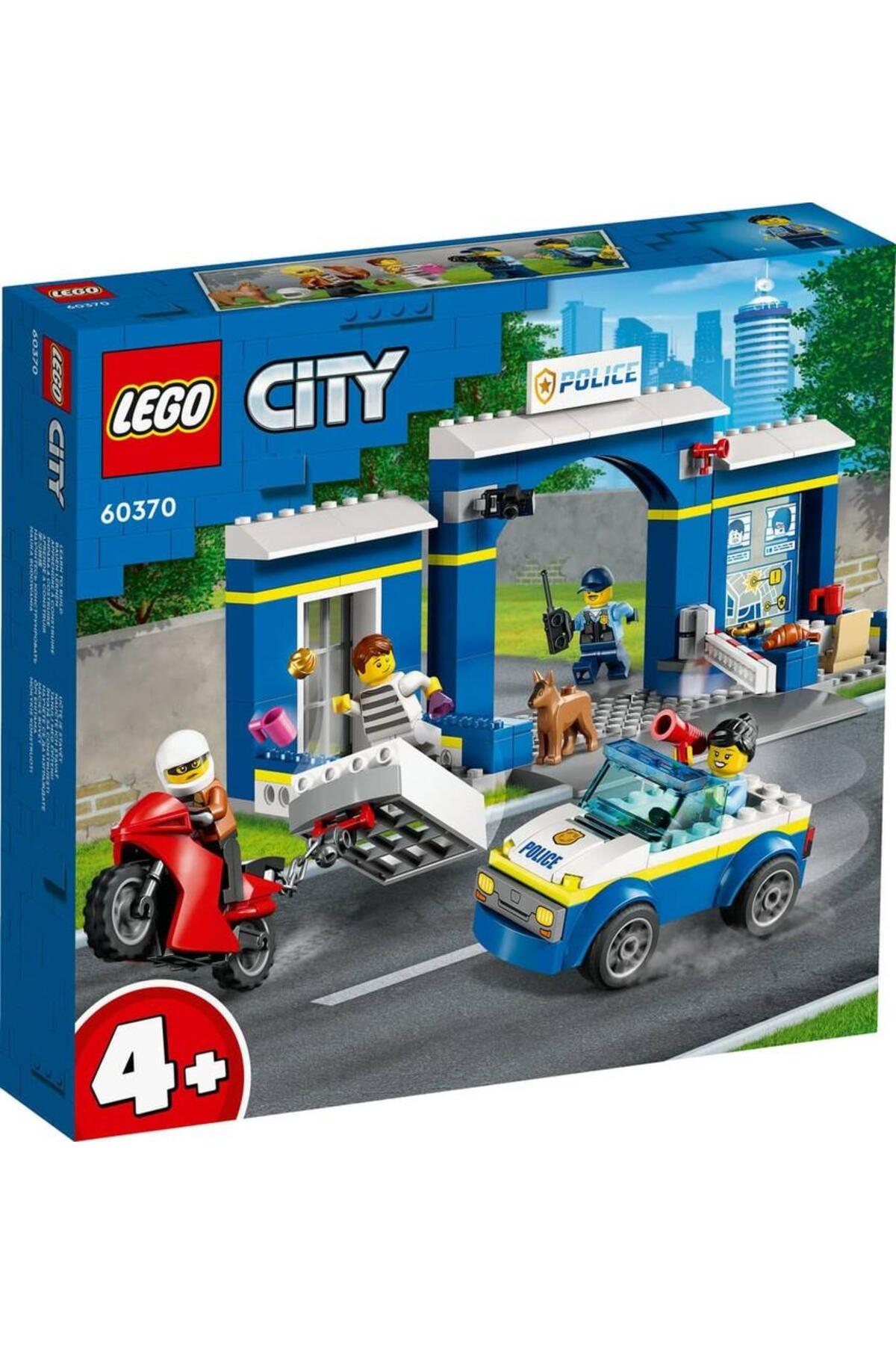 لگو ردیابی ایستگاه پلیس شهر برای کودکان 4 بیش از 60370 مجموعه 172 قطعه اورجینال LEGO