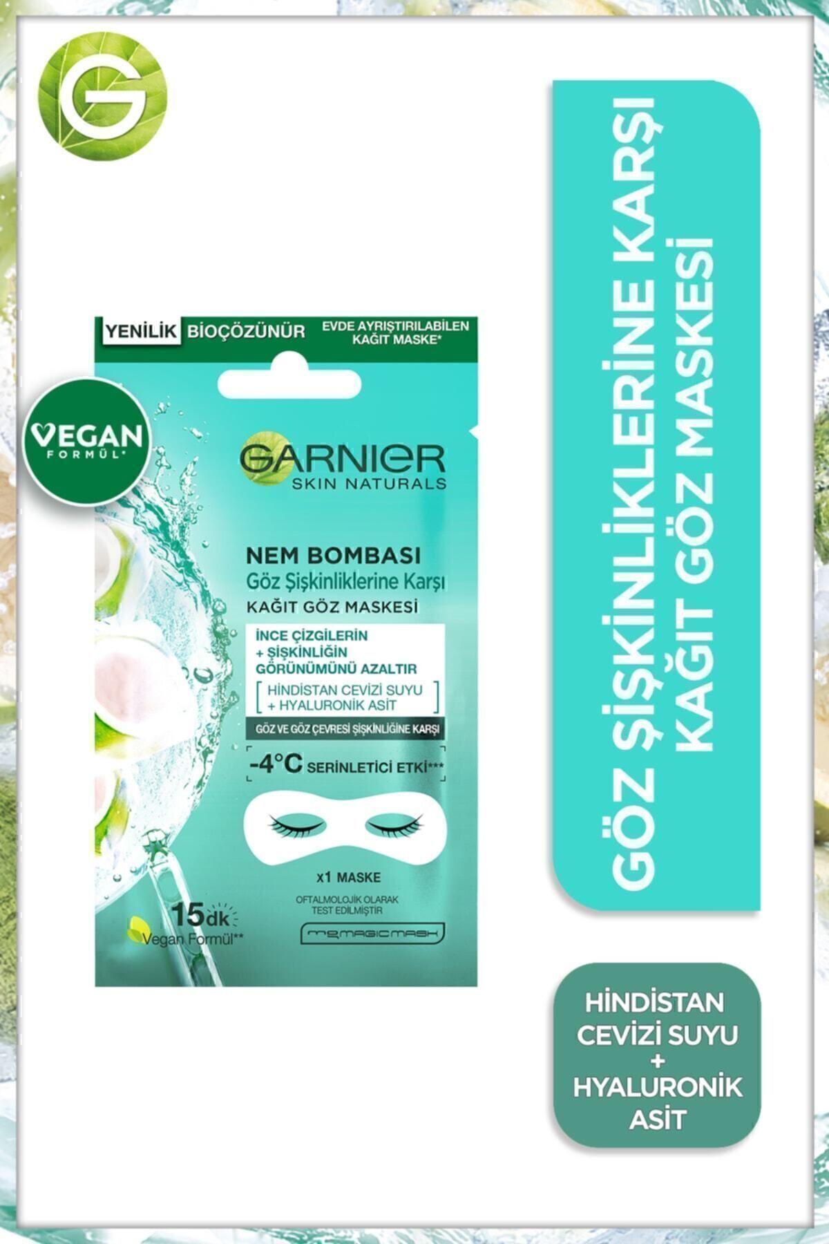 Garnier ماسک چشم کاغذی ضد بلوغ چشم با افزایش مرطوبت