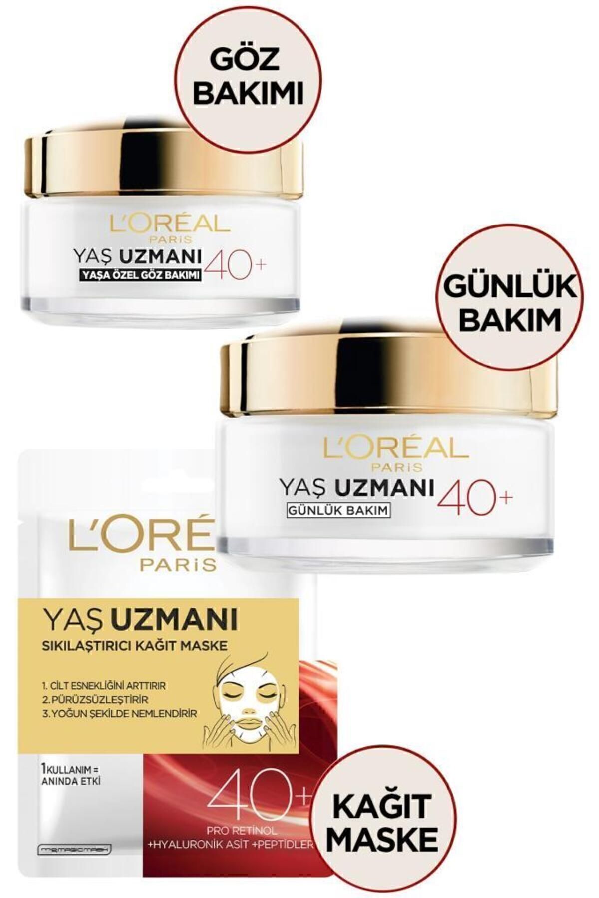 L'Oreal Paris کرم چشم ضد چین و چروک تقویت کننده سن L'Oréal Paris Age Specialist 40 15 میلی لیتر