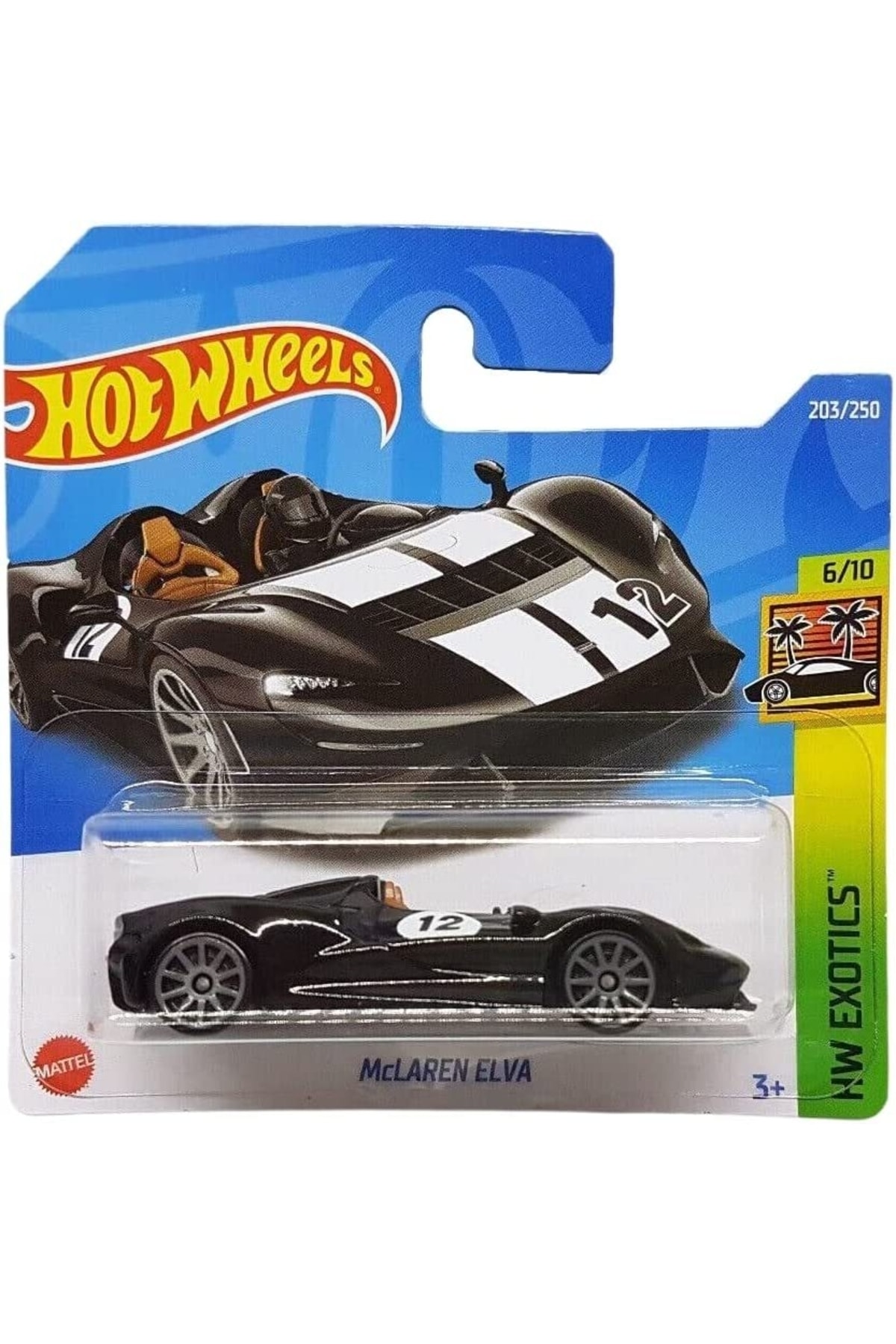 ماشین اسباب بازی مکلارن الوا سیاه پوست از ترکیه HOT WHEELS