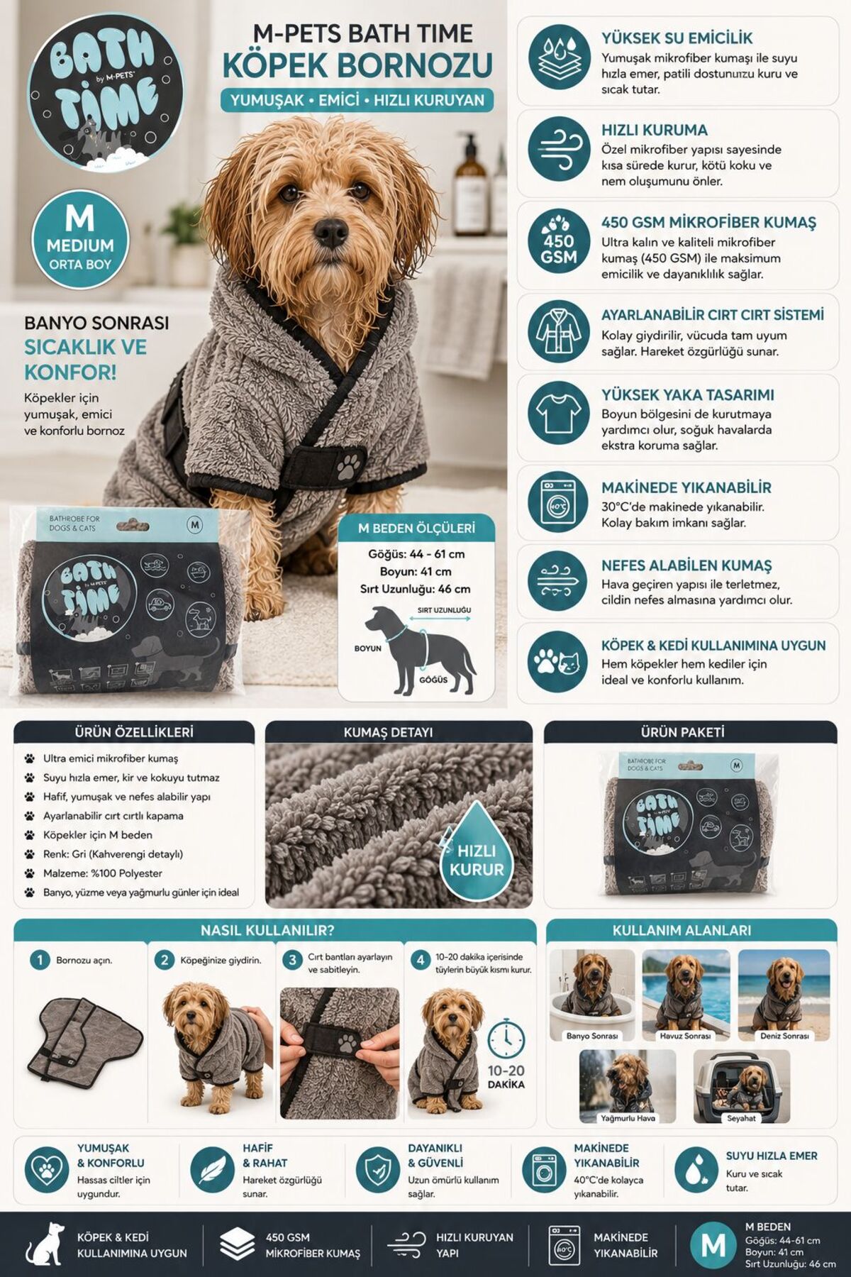 حوله‌تن‌پوش حمام سگ ام‌پتس M-PETS Bath Time مدل BS0020 چندرنگ