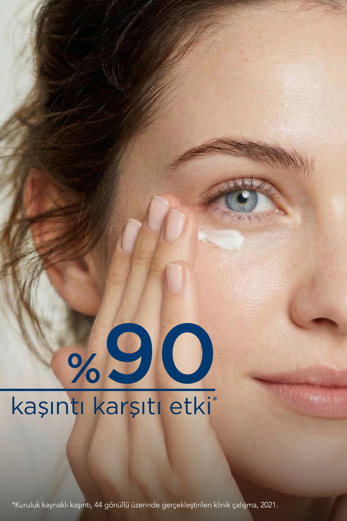 کرم مراقبتی دور چشم مدل Atoderm با حجم 100 میل بایودرما Bioderma