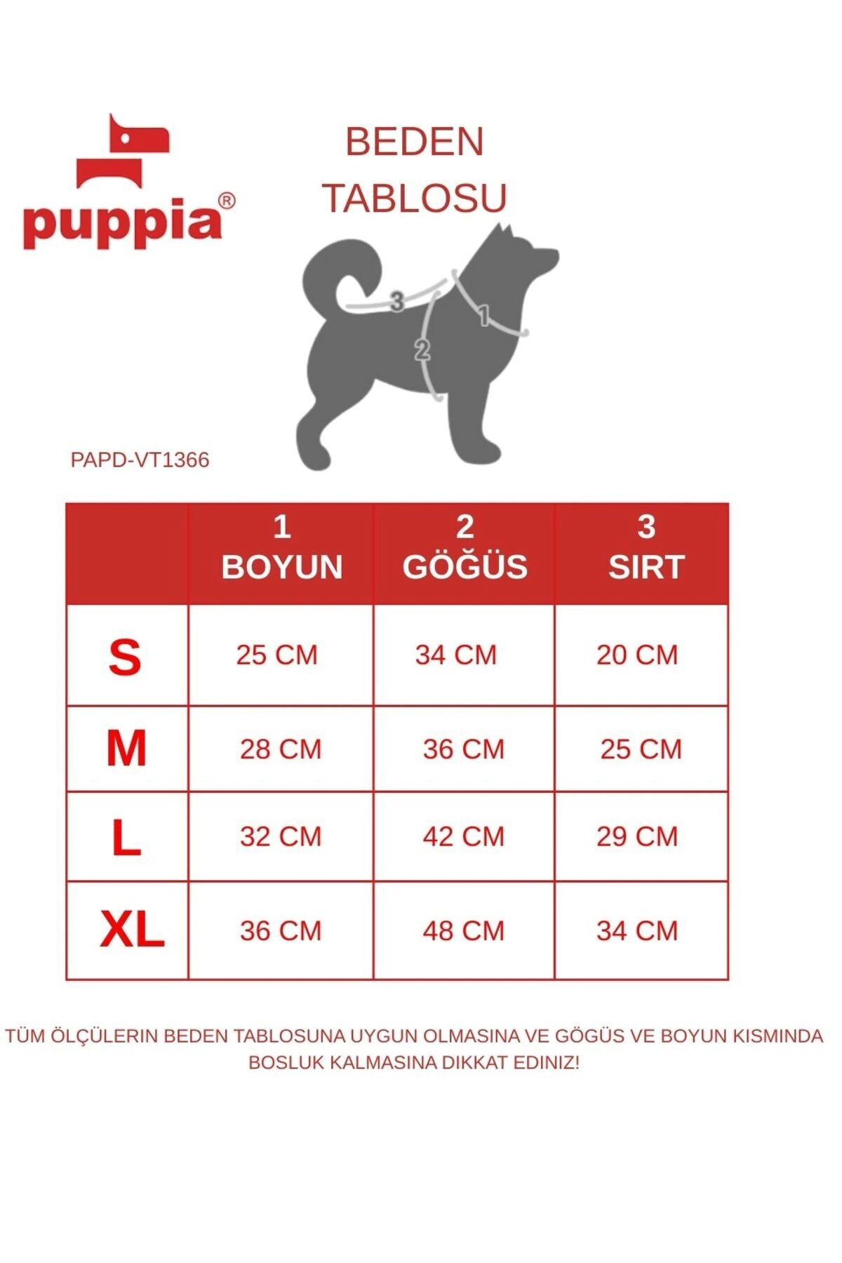 لباس سگ مدل Ridge Fleece Jumper پوپیا Puppia، قهوه‌ای